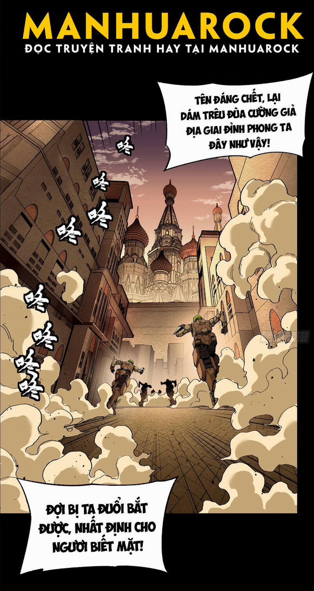 Tinh Giáp Hồn Tướng 164 trang 3