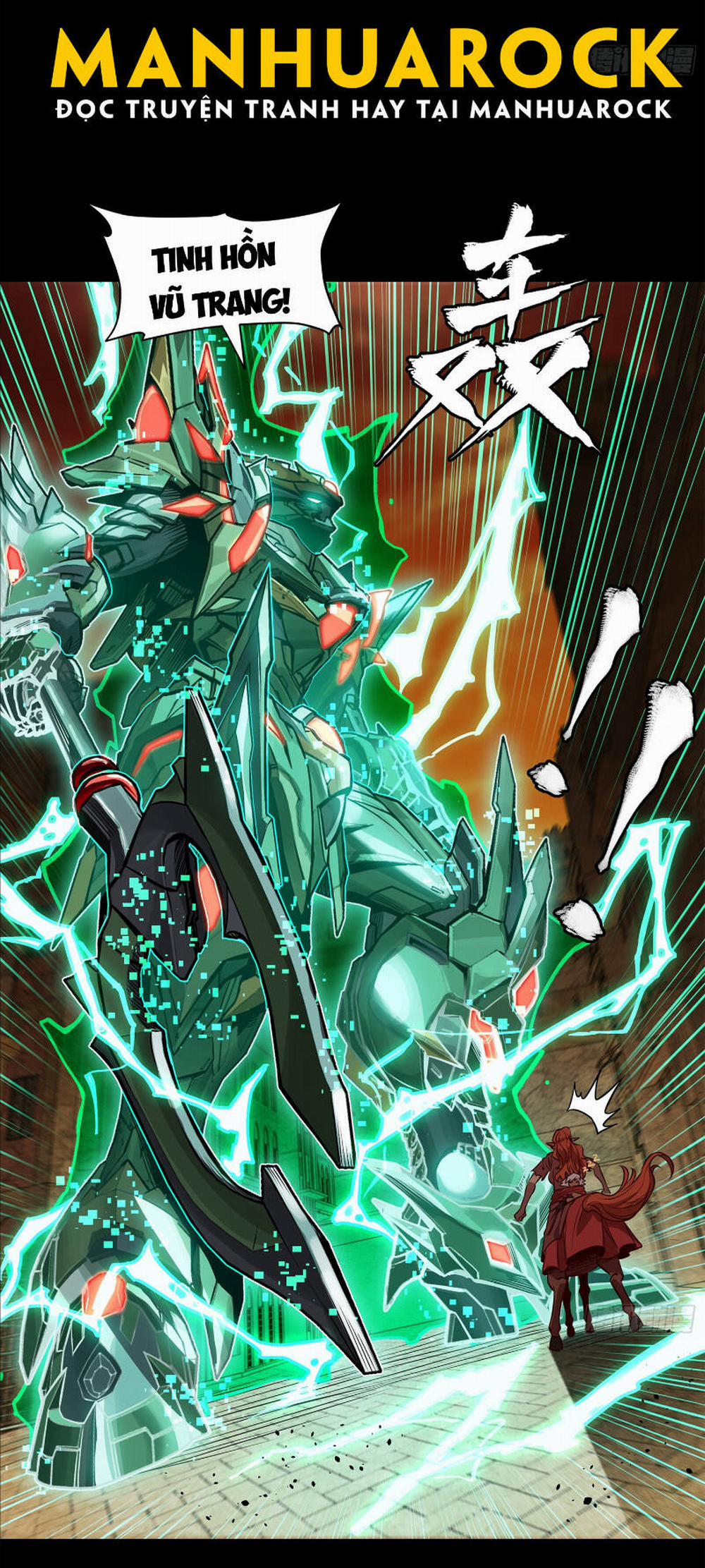 Tinh Giáp Hồn Tướng 164 trang 33