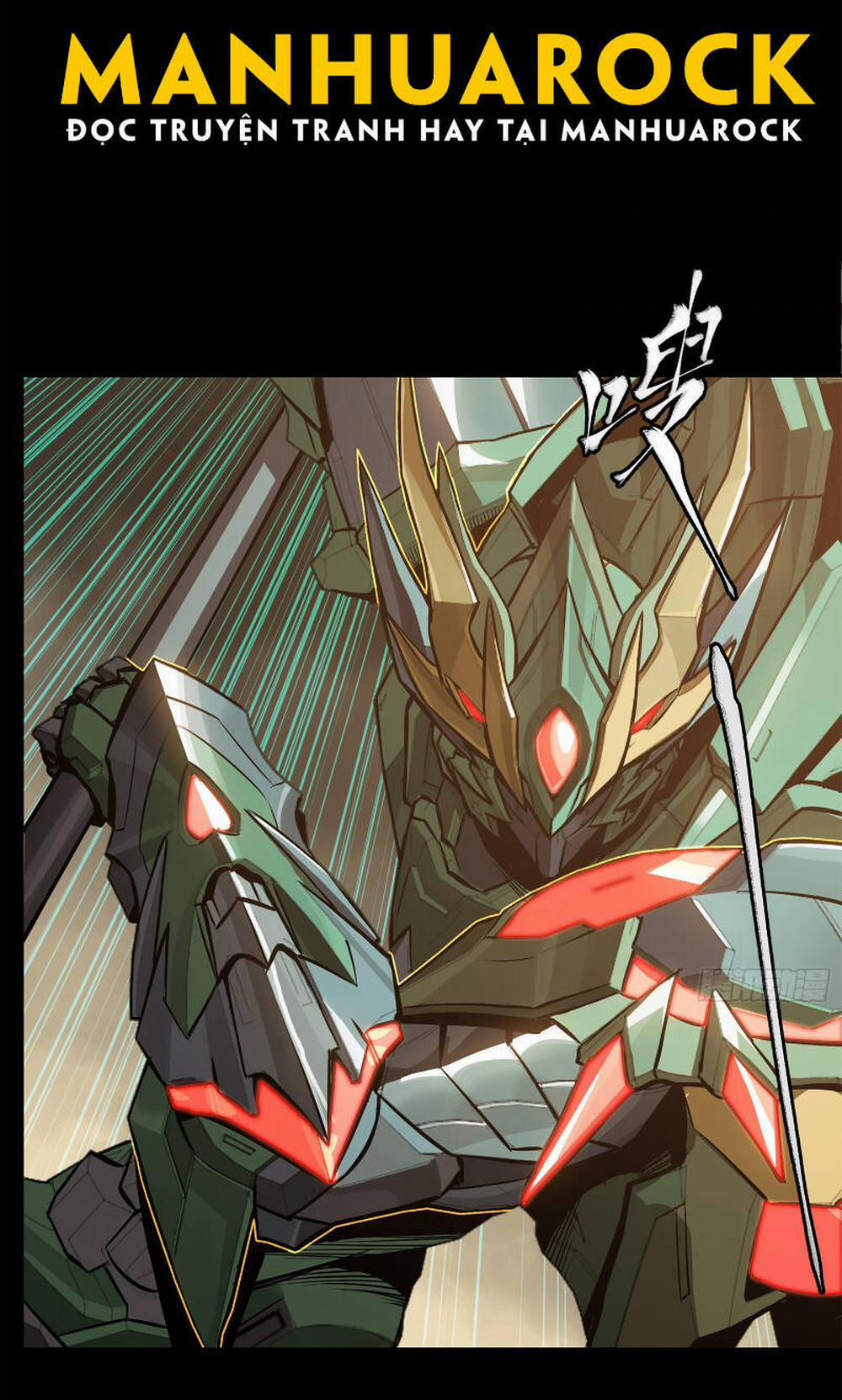 Tinh Giáp Hồn Tướng 164 trang 34