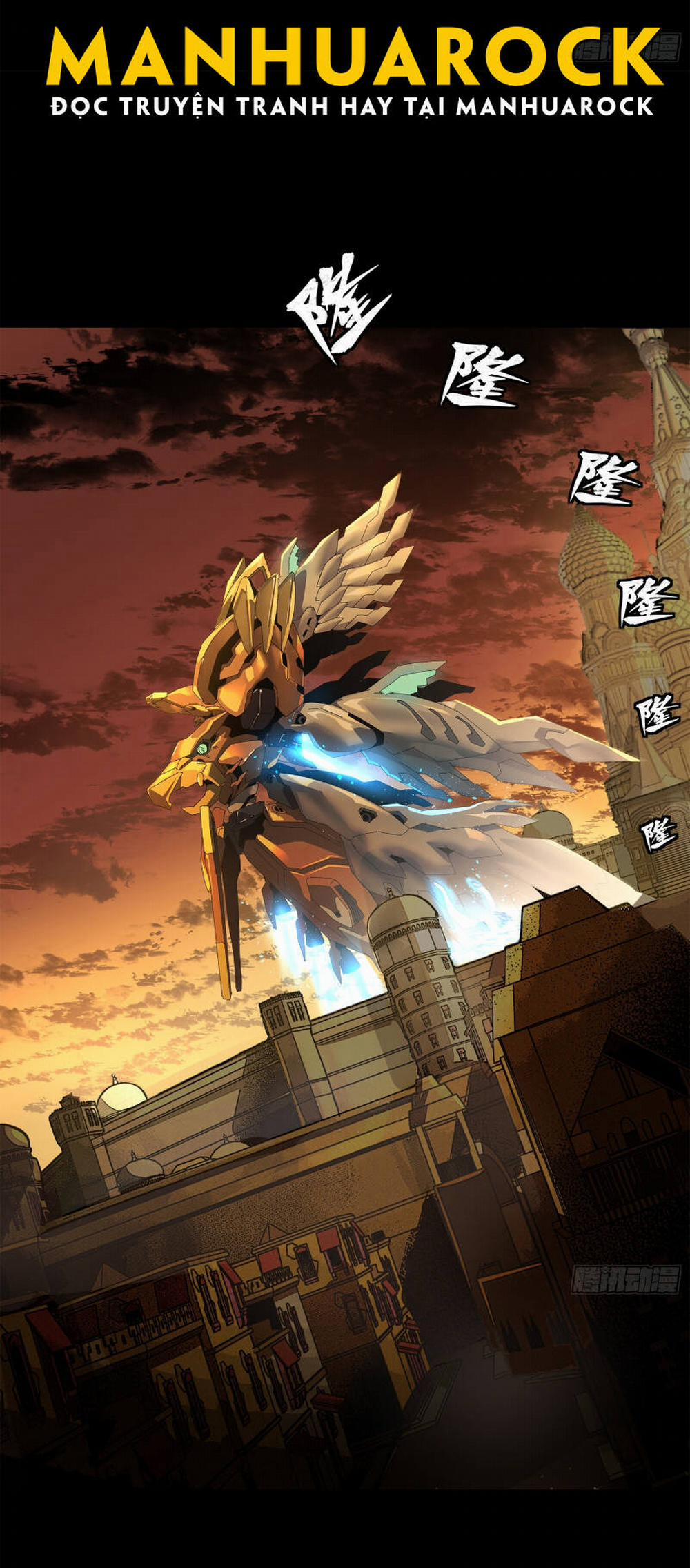 Tinh Giáp Hồn Tướng 164 trang 50