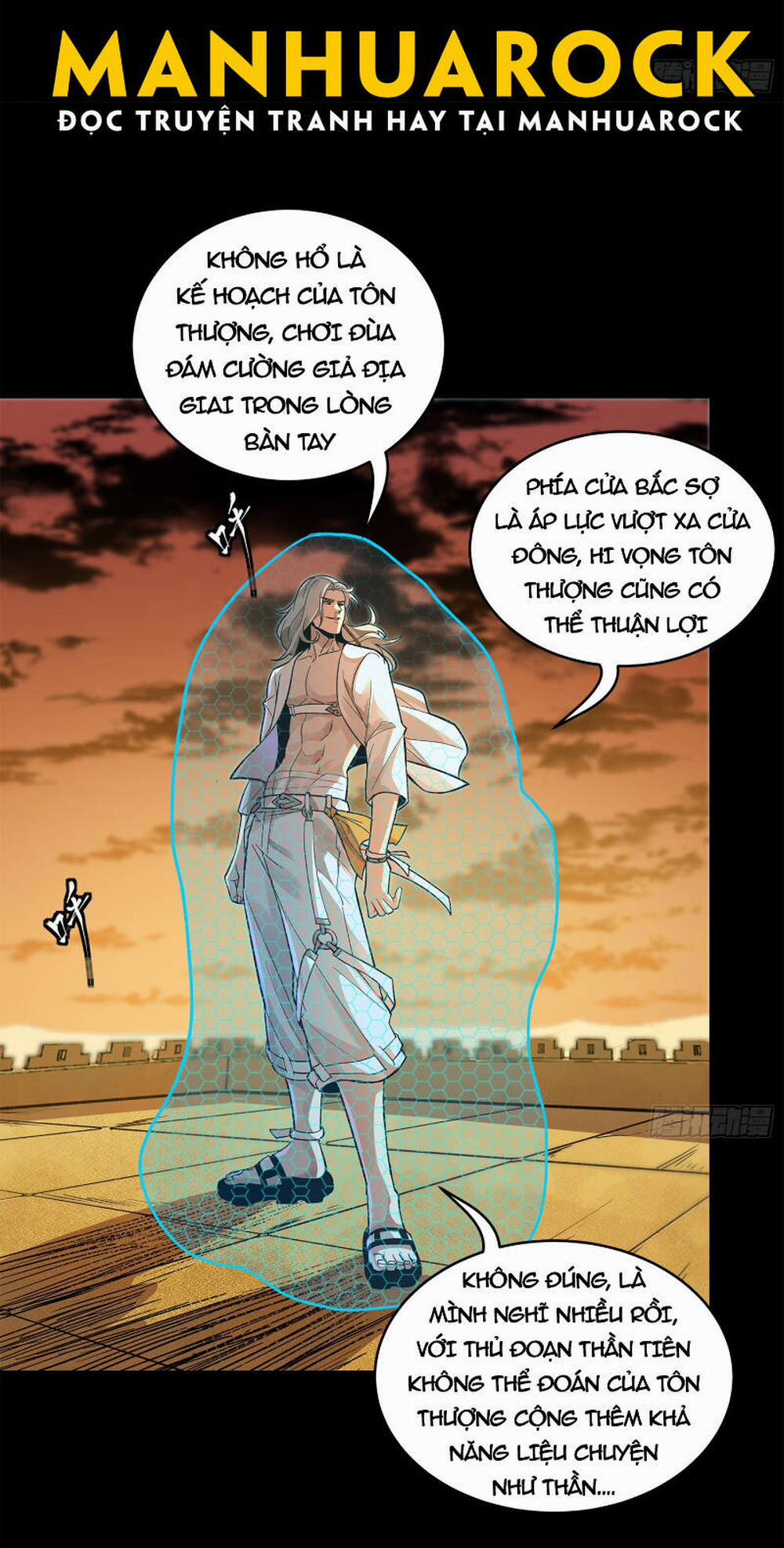 Tinh Giáp Hồn Tướng 164 trang 61