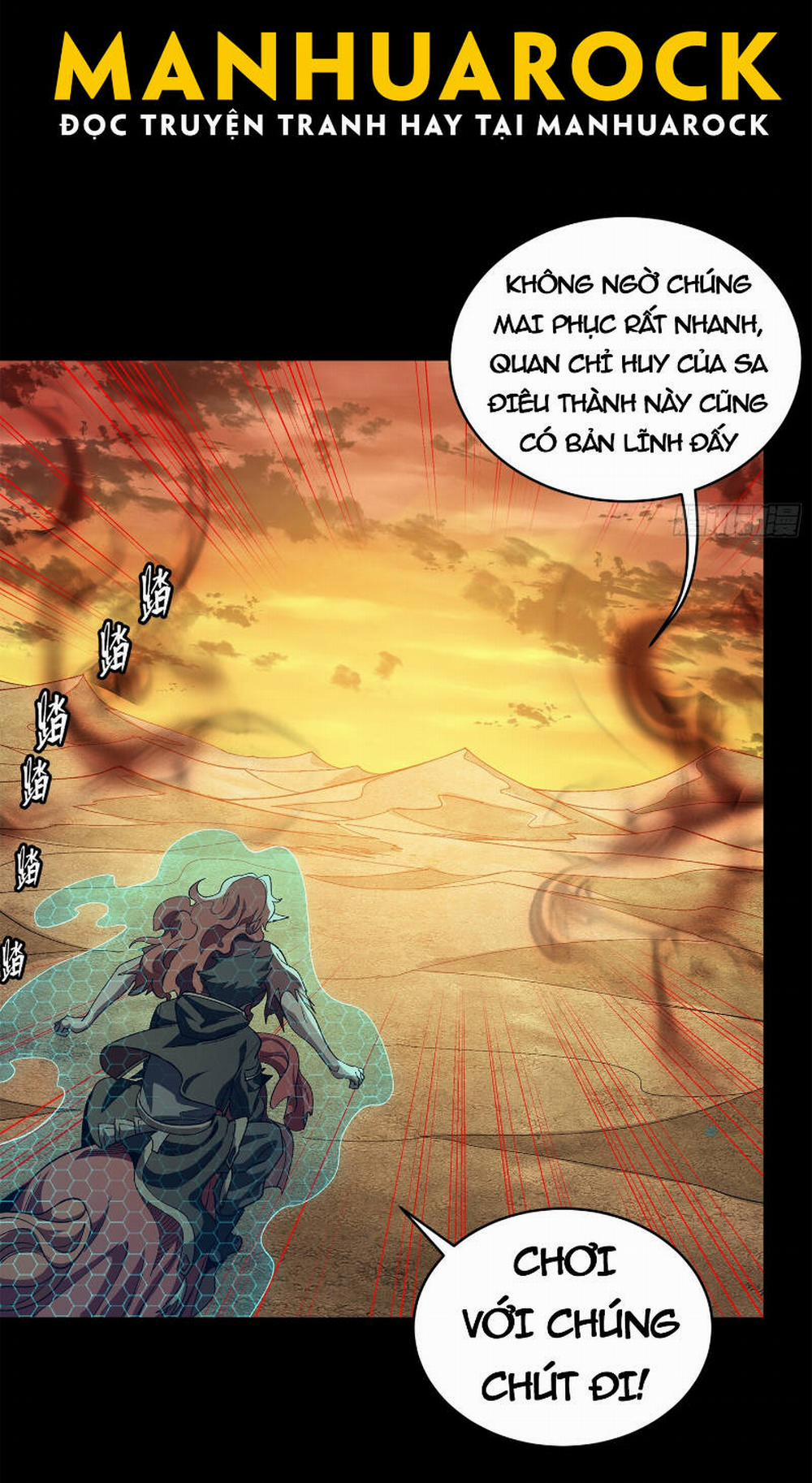 Tinh Giáp Hồn Tướng 164 trang 67