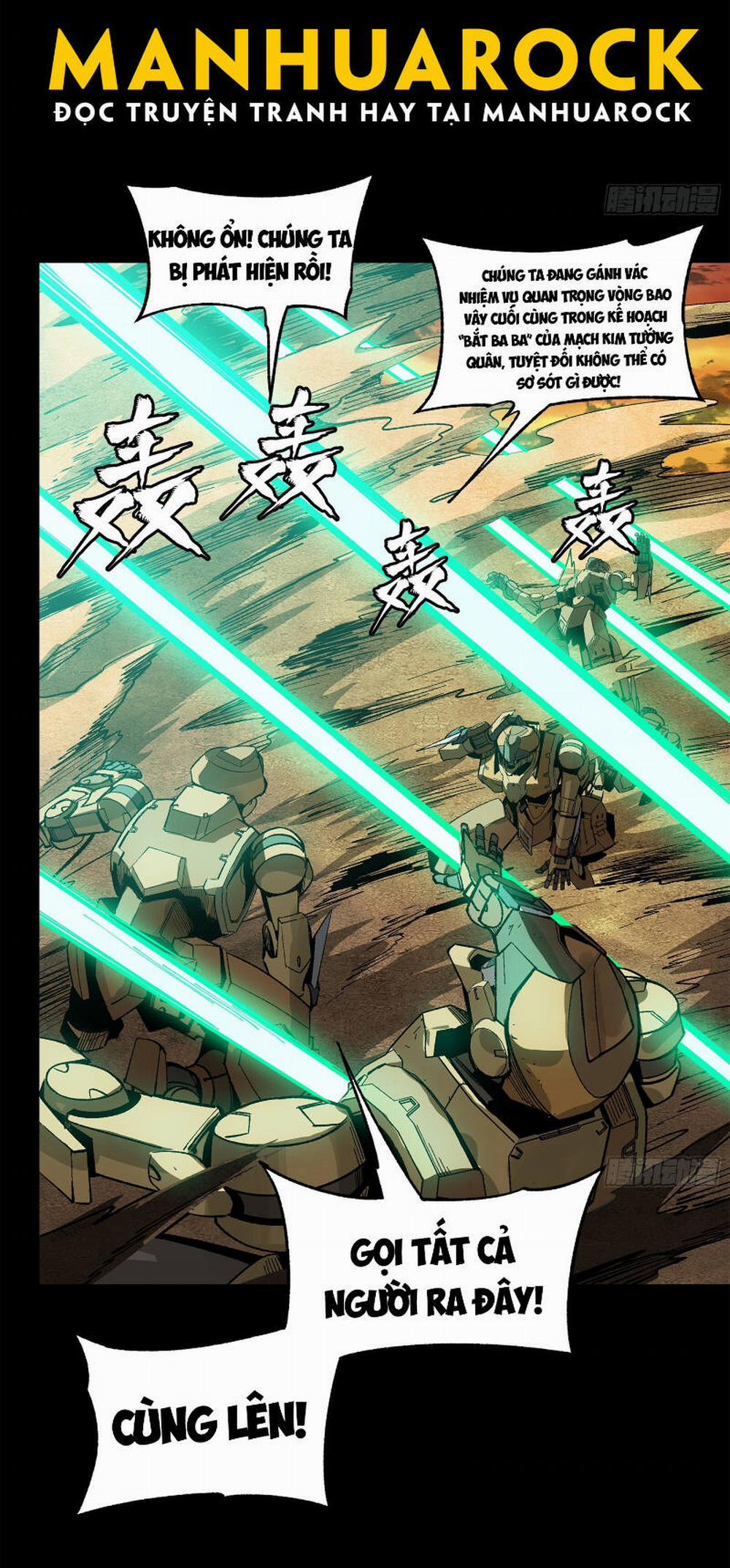 Tinh Giáp Hồn Tướng 164 trang 71