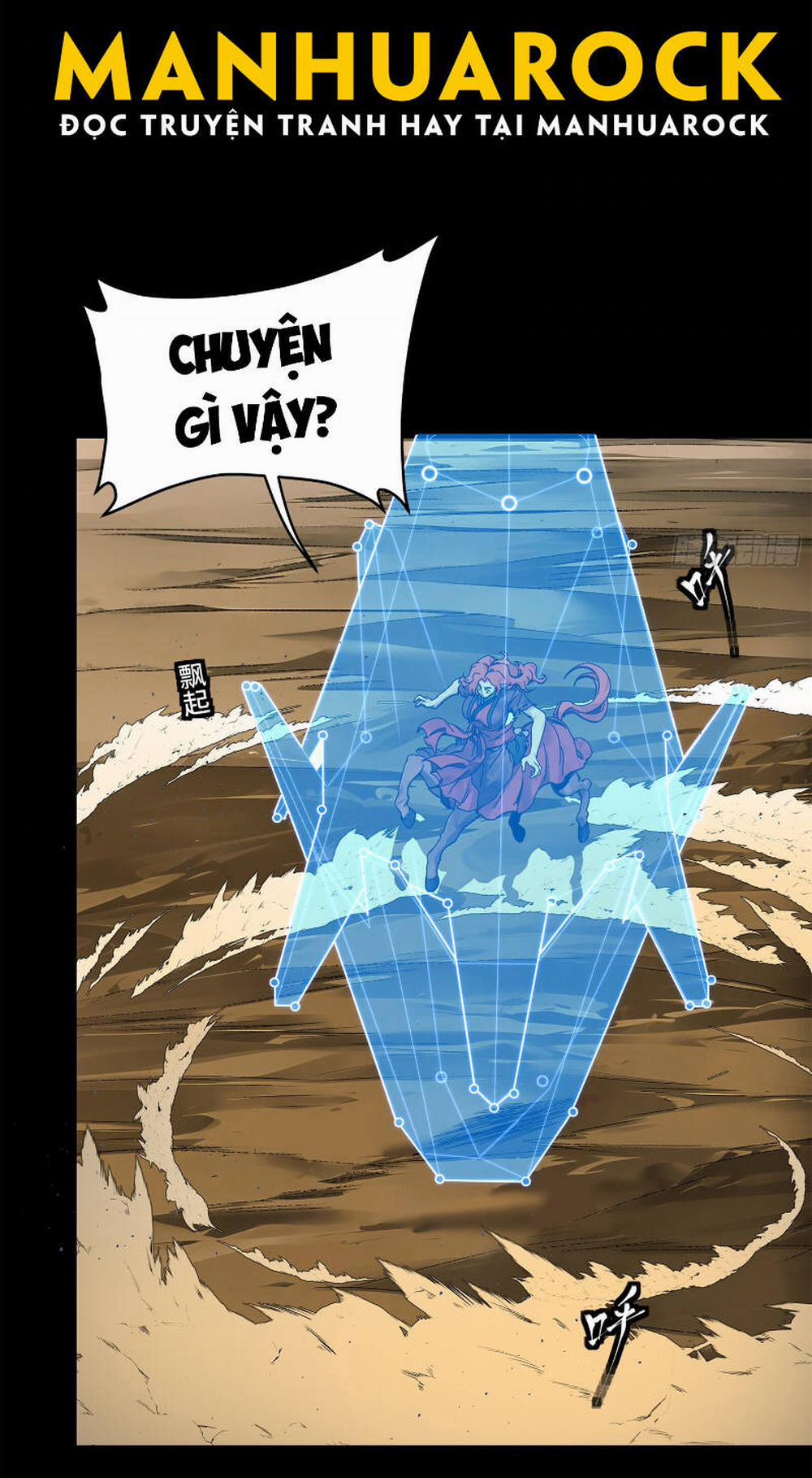 Tinh Giáp Hồn Tướng 164 trang 78