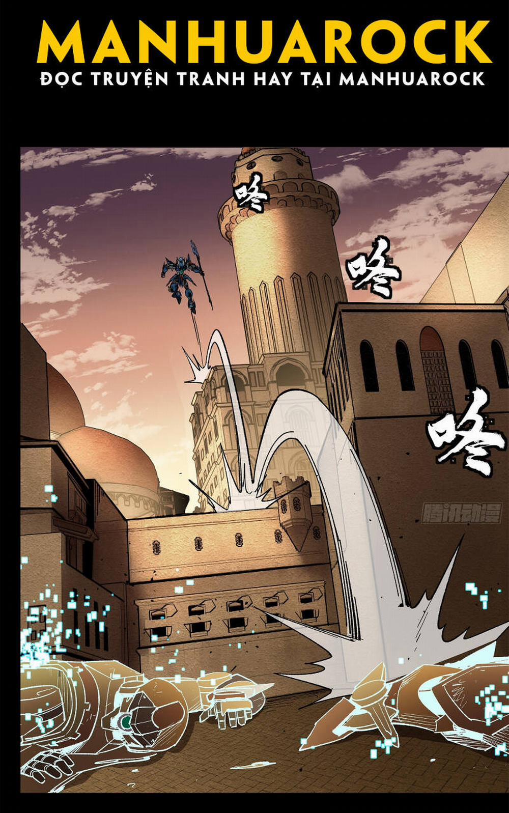 Tinh Giáp Hồn Tướng 164 trang 8