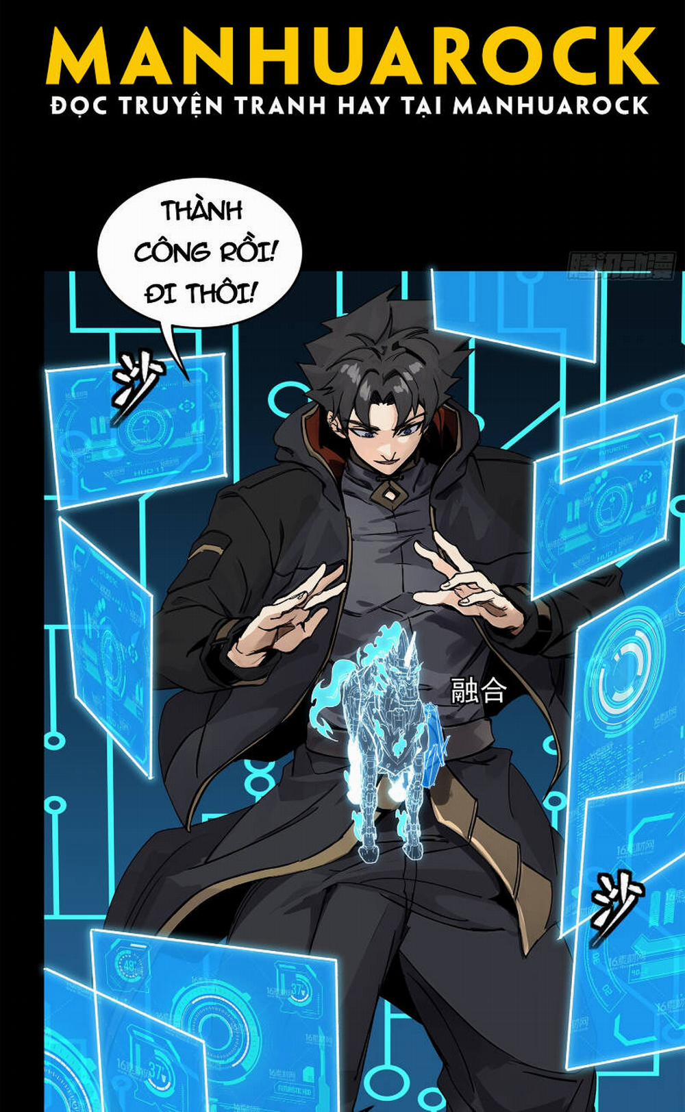 Tinh Giáp Hồn Tướng 164 trang 82