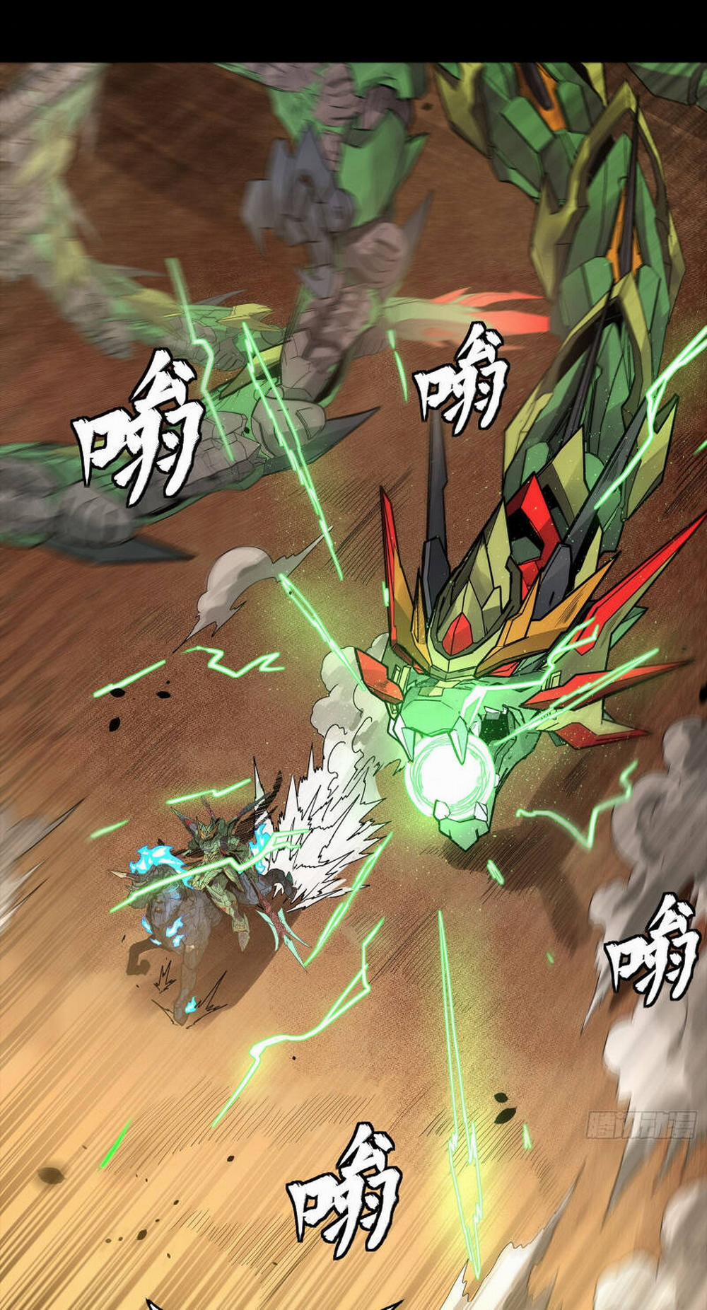 Tinh Giáp Hồn Tướng 165 trang 15