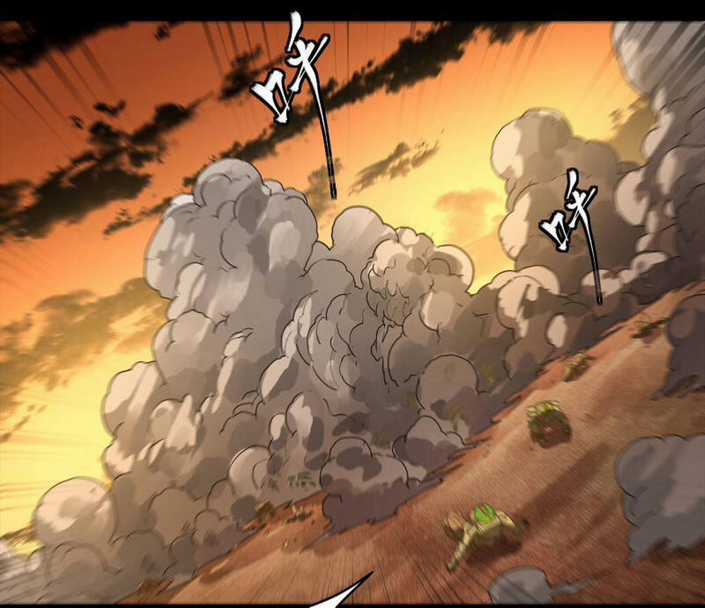 Tinh Giáp Hồn Tướng 165 trang 17