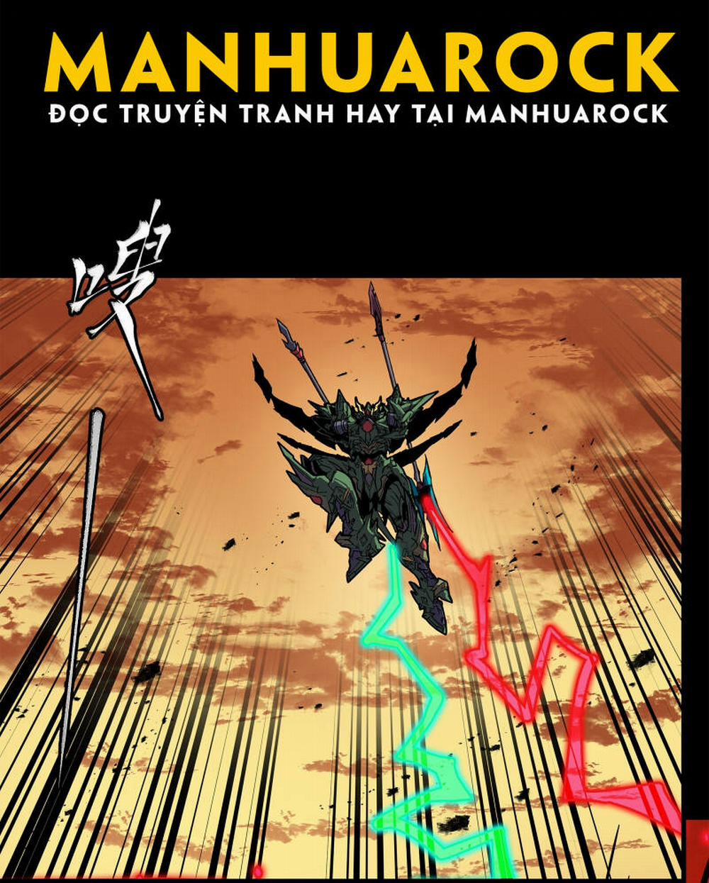 Tinh Giáp Hồn Tướng 165 trang 21