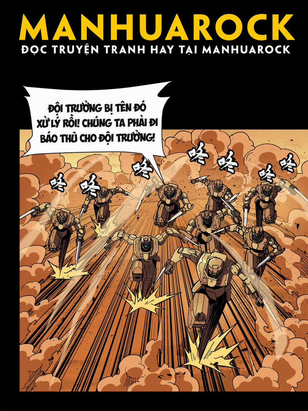 Tinh Giáp Hồn Tướng 165 trang 26