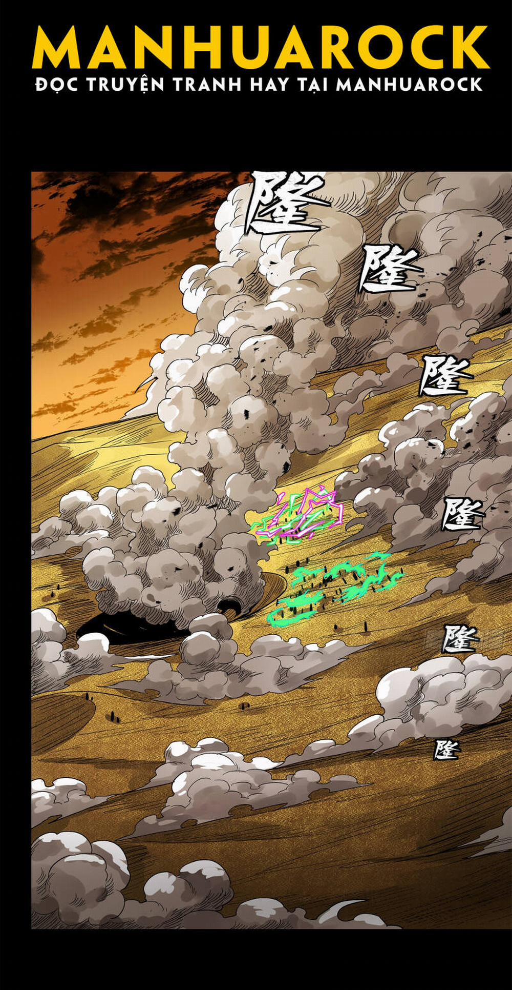 Tinh Giáp Hồn Tướng 165 trang 31