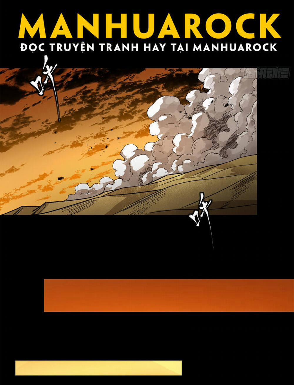 Tinh Giáp Hồn Tướng 165 trang 32