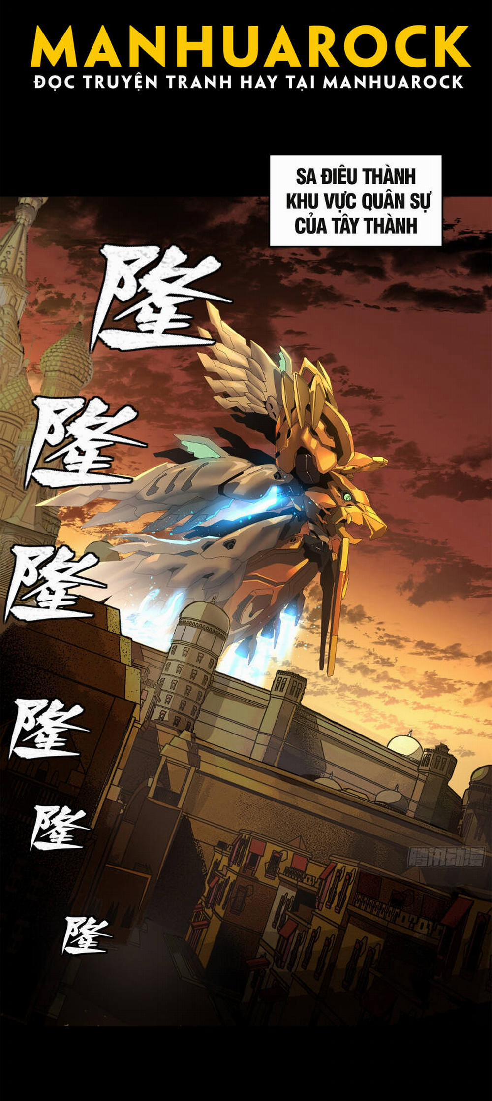 Tinh Giáp Hồn Tướng 165 trang 33