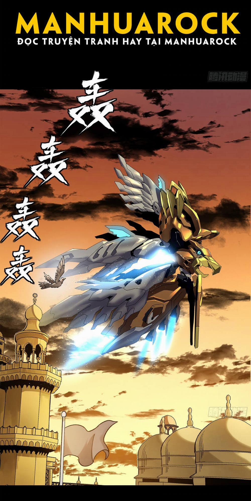 Tinh Giáp Hồn Tướng 165 trang 45