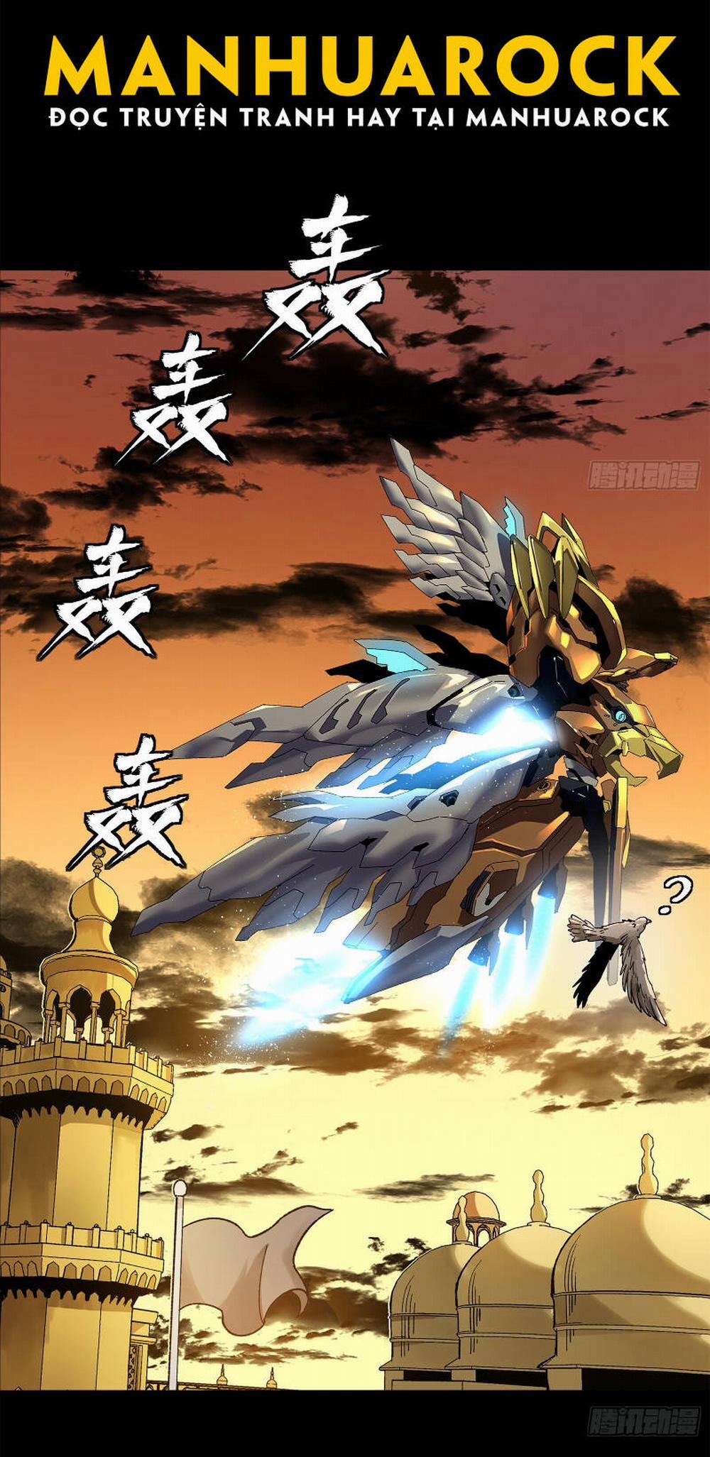 Tinh Giáp Hồn Tướng 165 trang 46