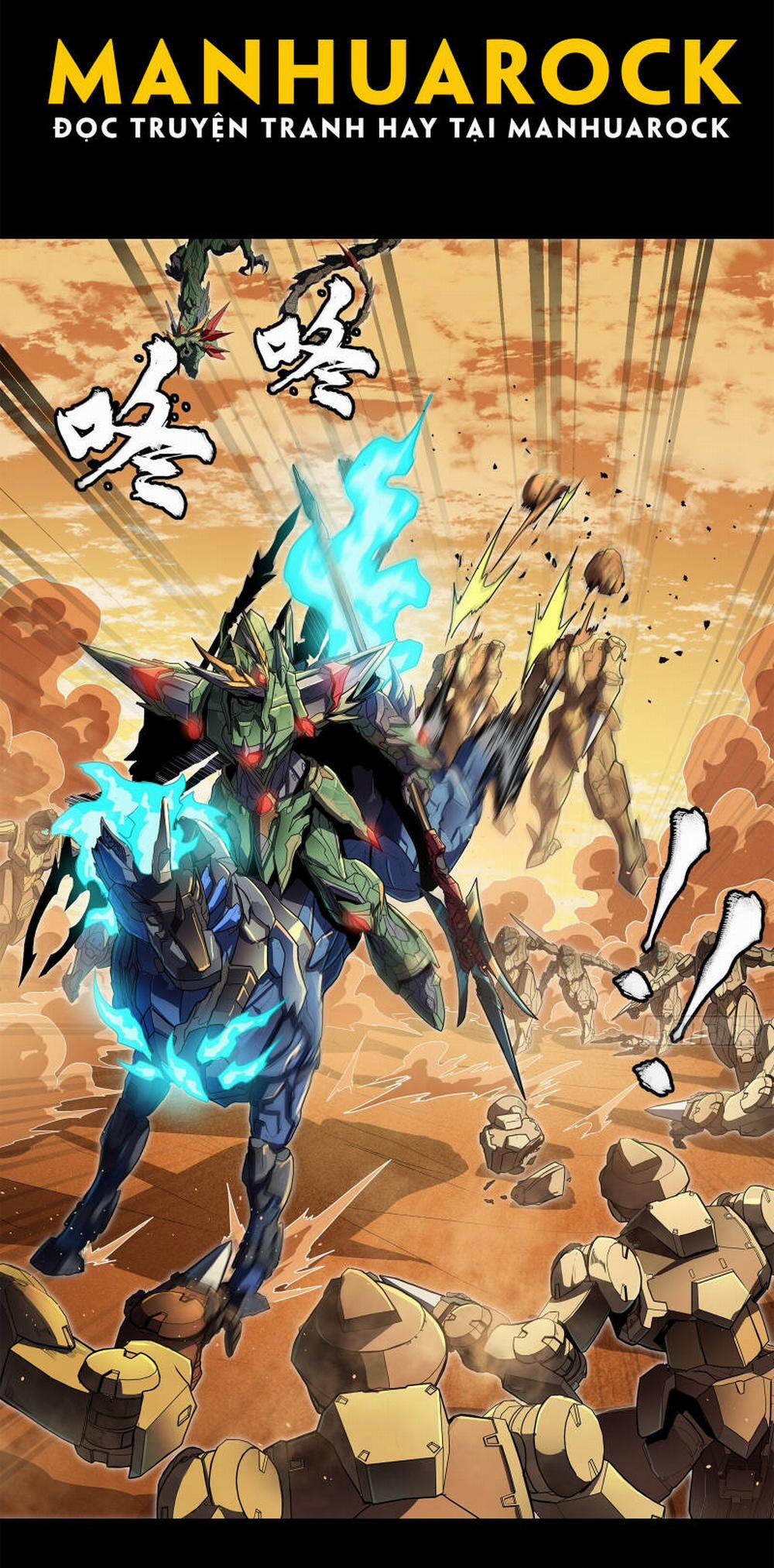 Tinh Giáp Hồn Tướng 165 trang 6