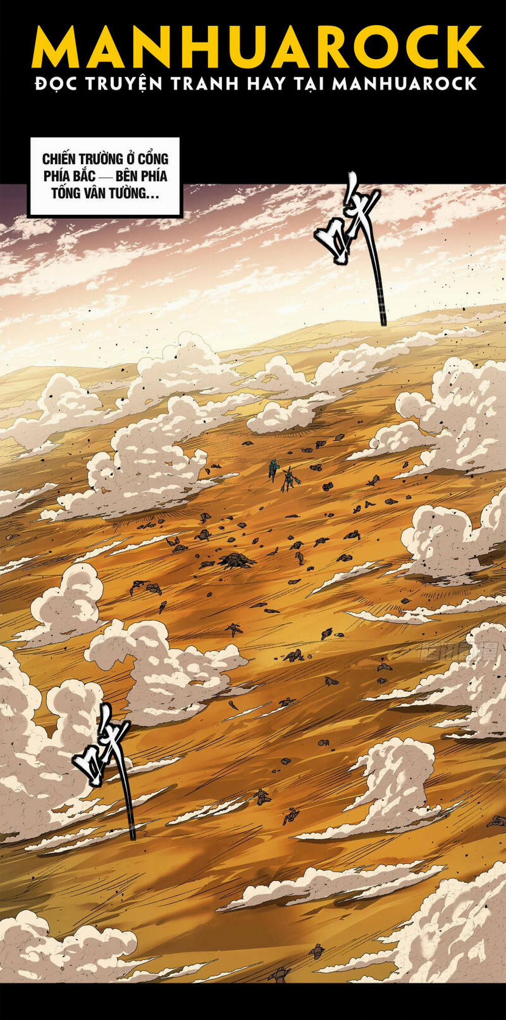 Tinh Giáp Hồn Tướng 165 trang 61