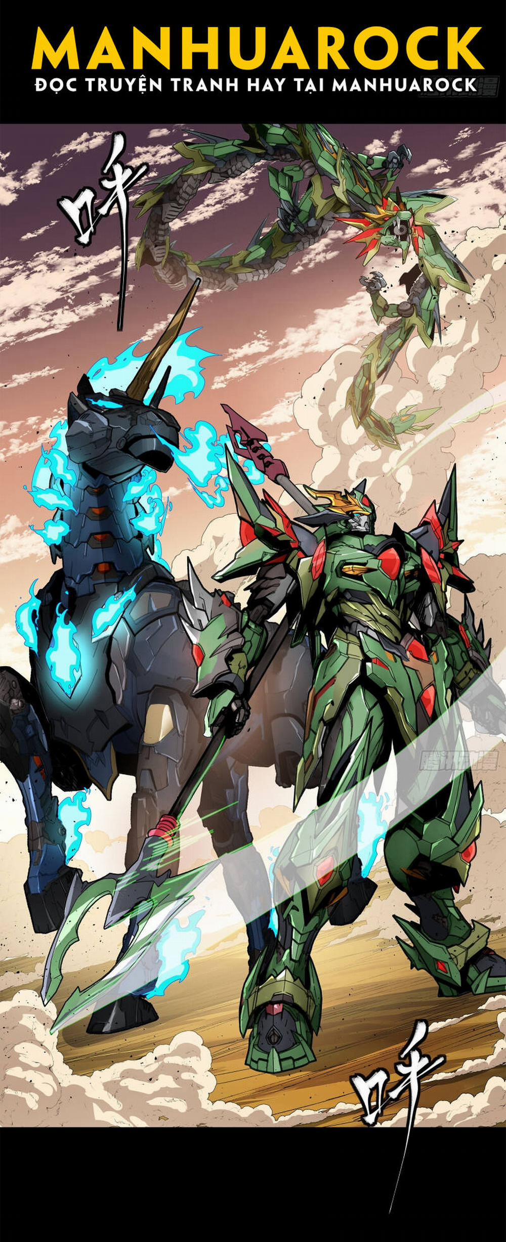 Tinh Giáp Hồn Tướng 165 trang 62