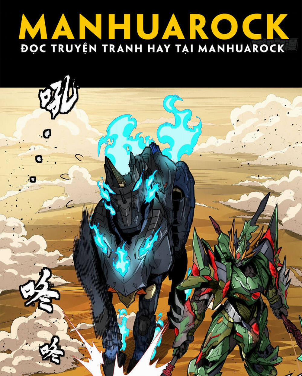 Tinh Giáp Hồn Tướng 165 trang 63