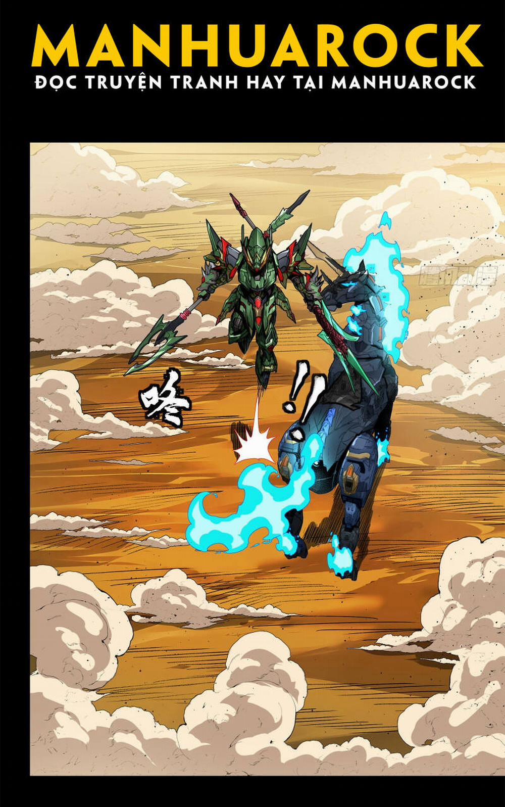 Tinh Giáp Hồn Tướng 165 trang 65