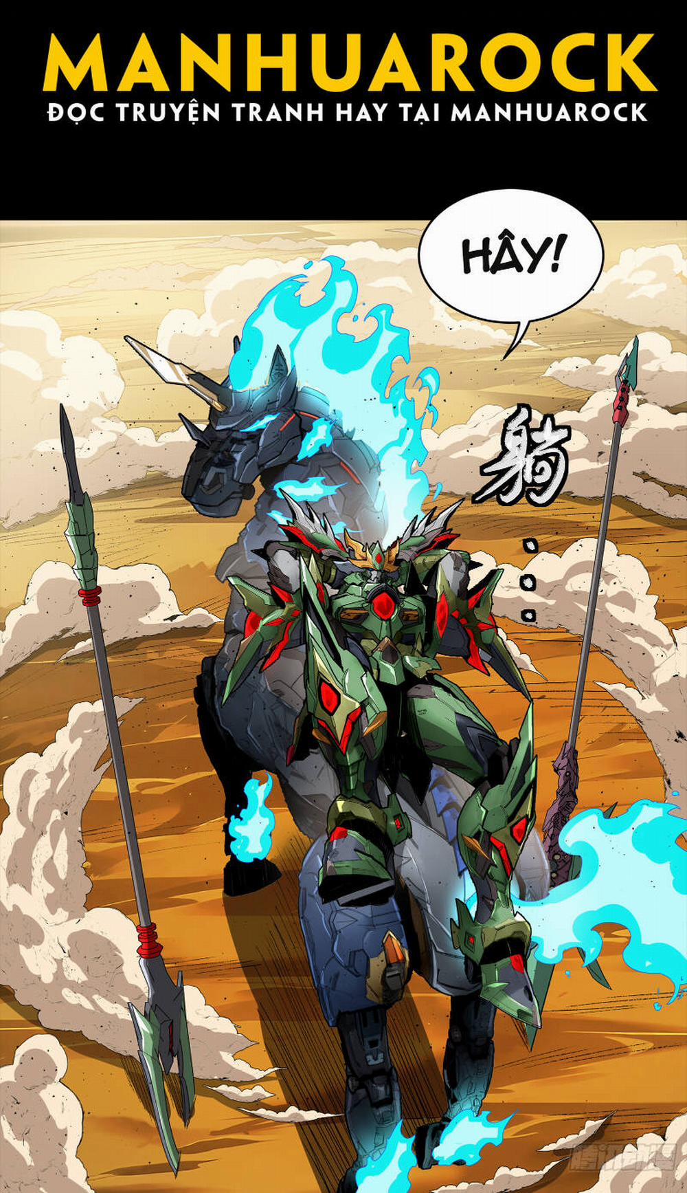 Tinh Giáp Hồn Tướng 165 trang 67