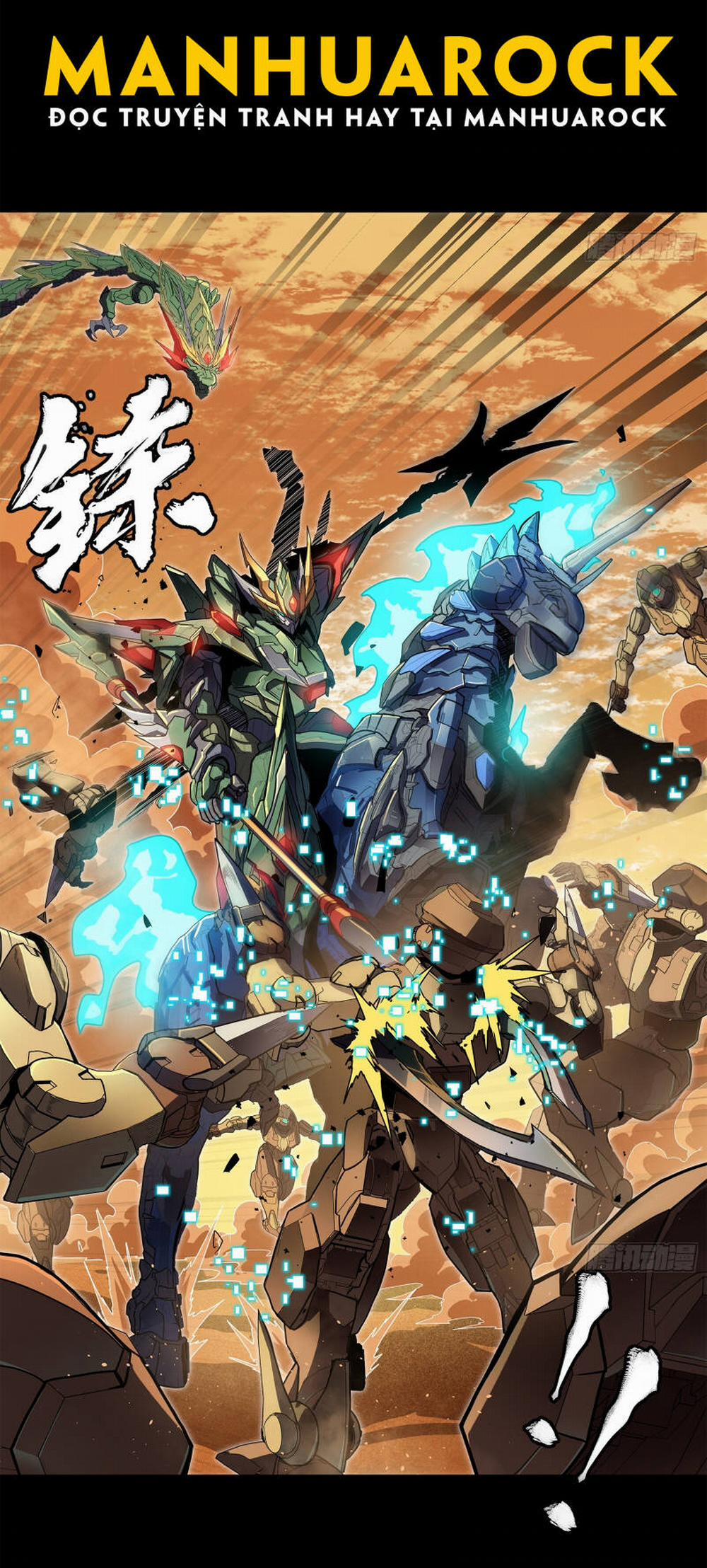 Tinh Giáp Hồn Tướng 165 trang 7