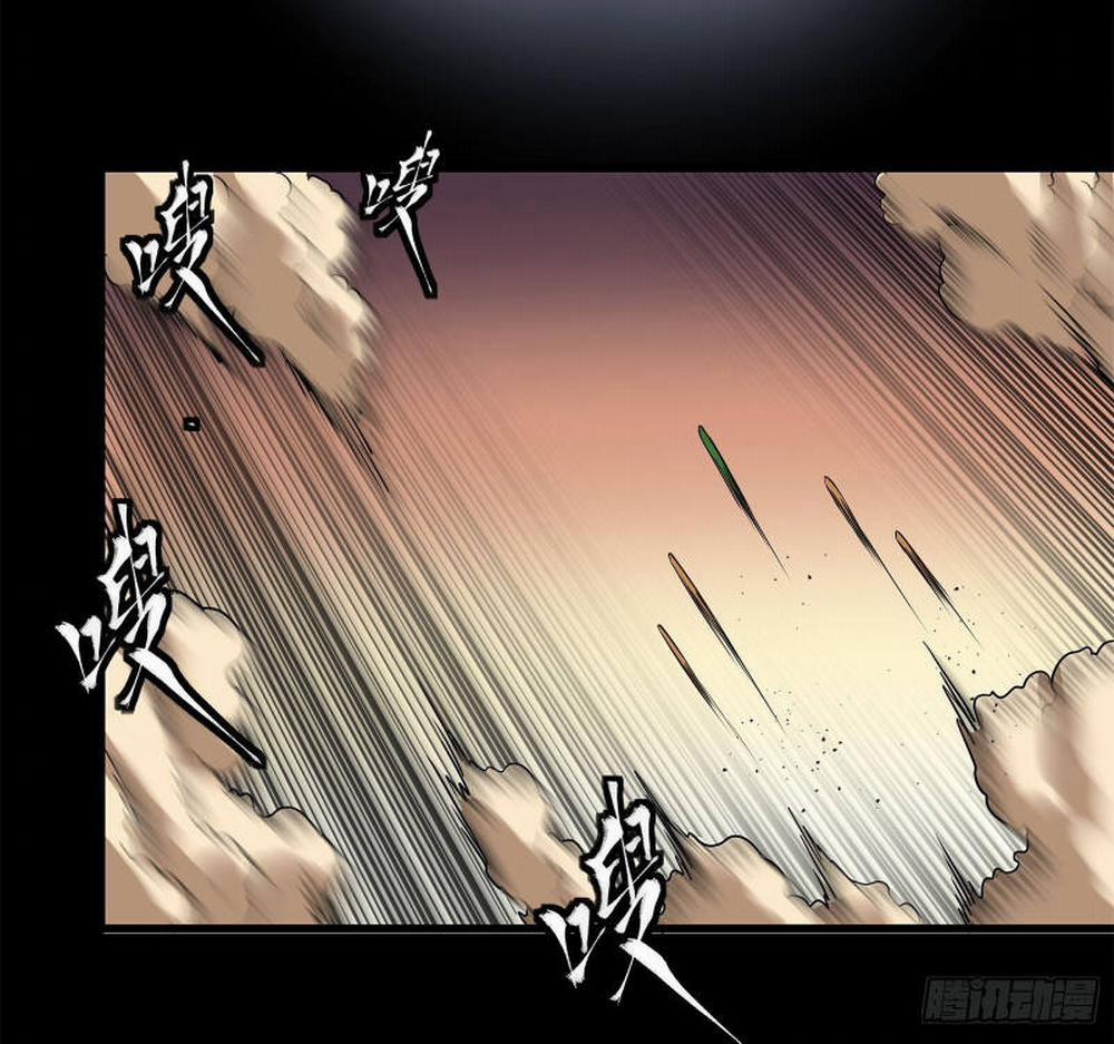 Tinh Giáp Hồn Tướng 165 trang 80