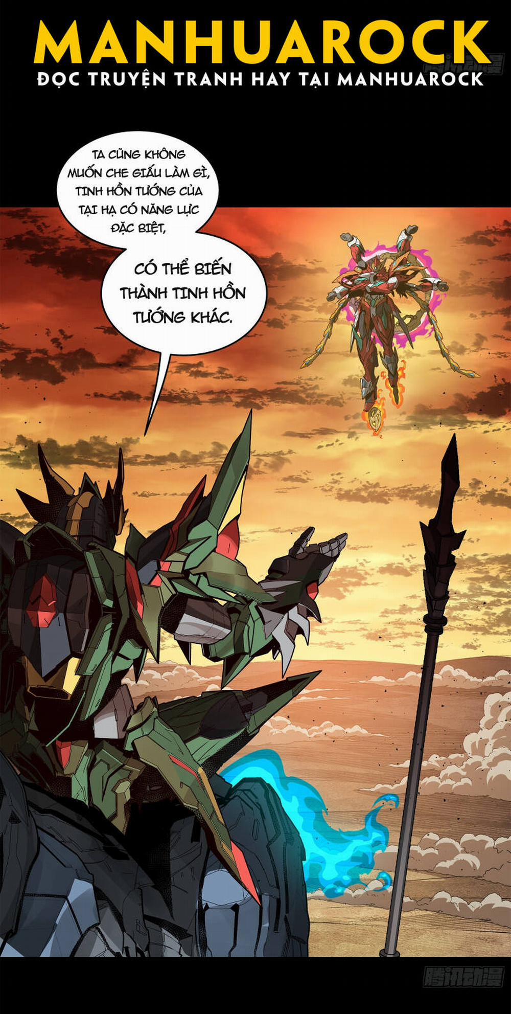 Tinh Giáp Hồn Tướng 166 trang 17