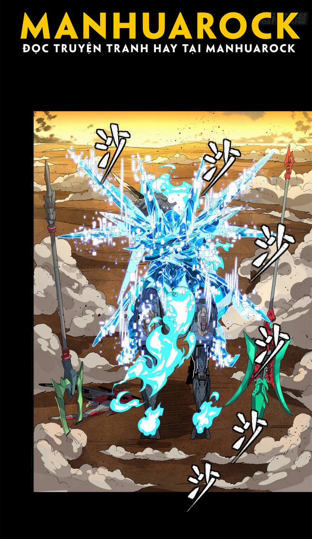 Tinh Giáp Hồn Tướng 166 trang 26