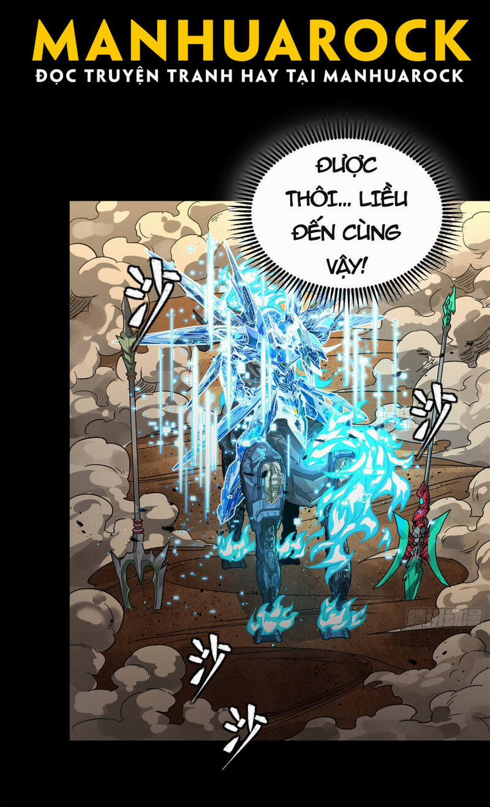 Tinh Giáp Hồn Tướng 166 trang 30