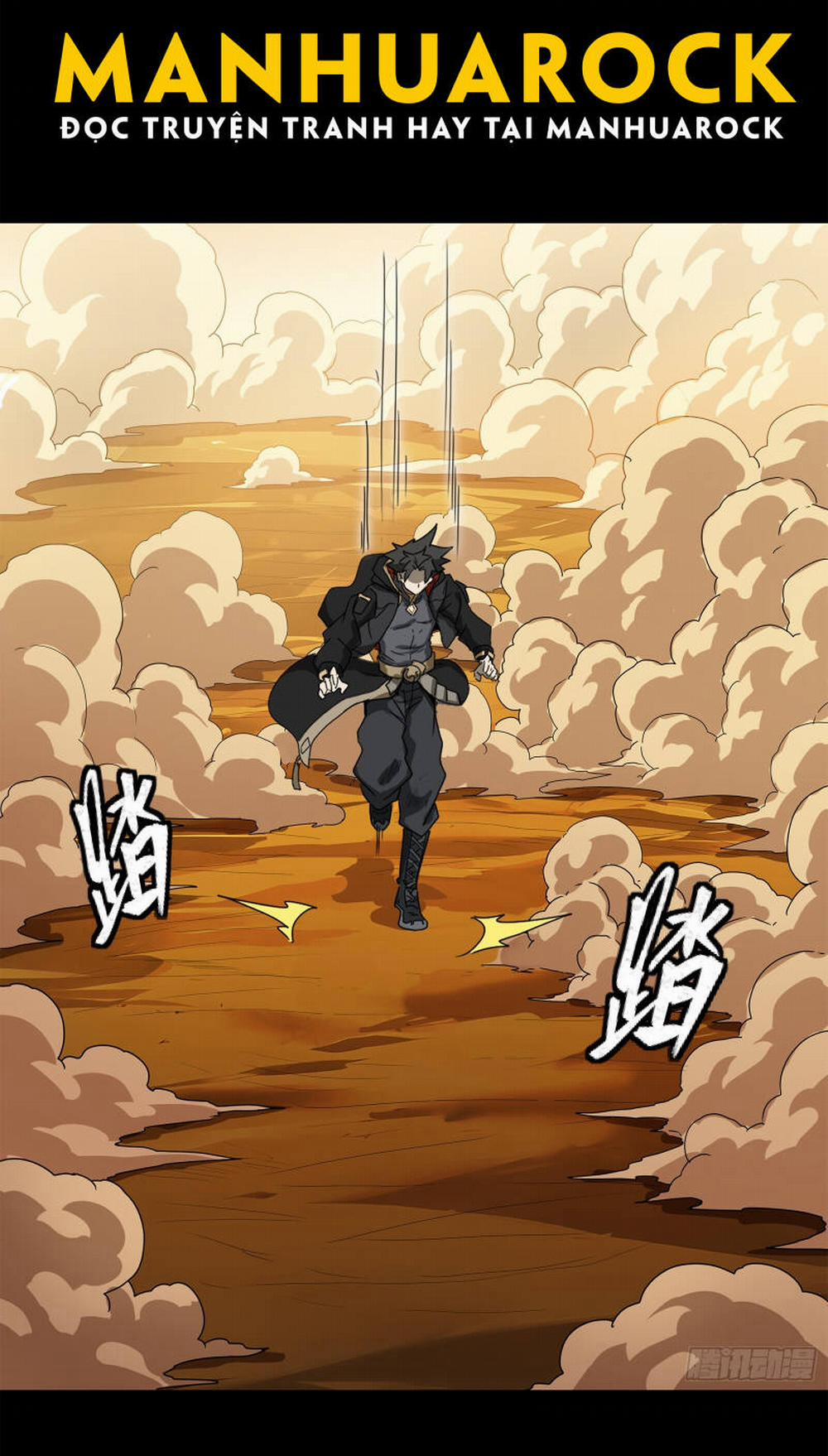 Tinh Giáp Hồn Tướng 166 trang 42