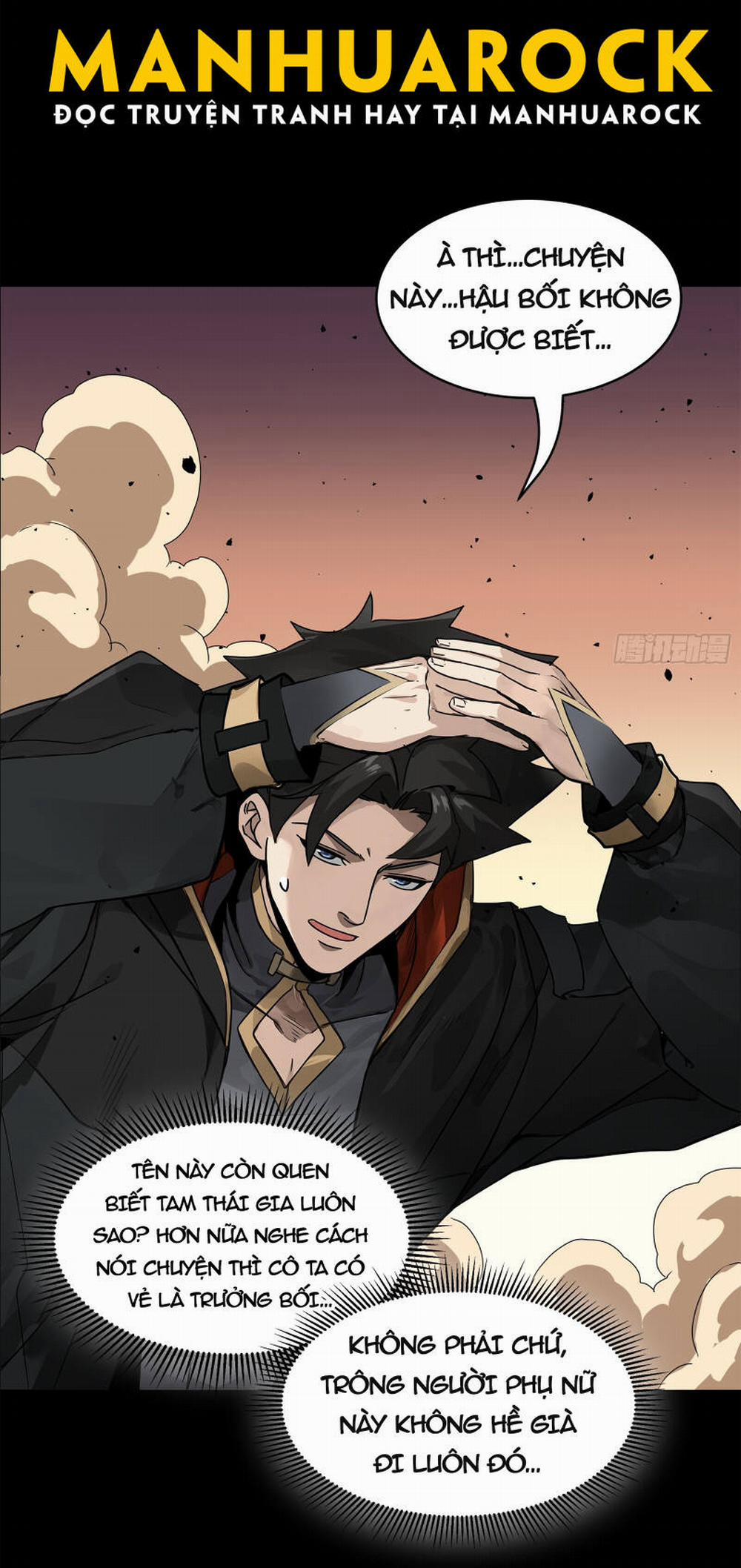 Tinh Giáp Hồn Tướng 166 trang 54