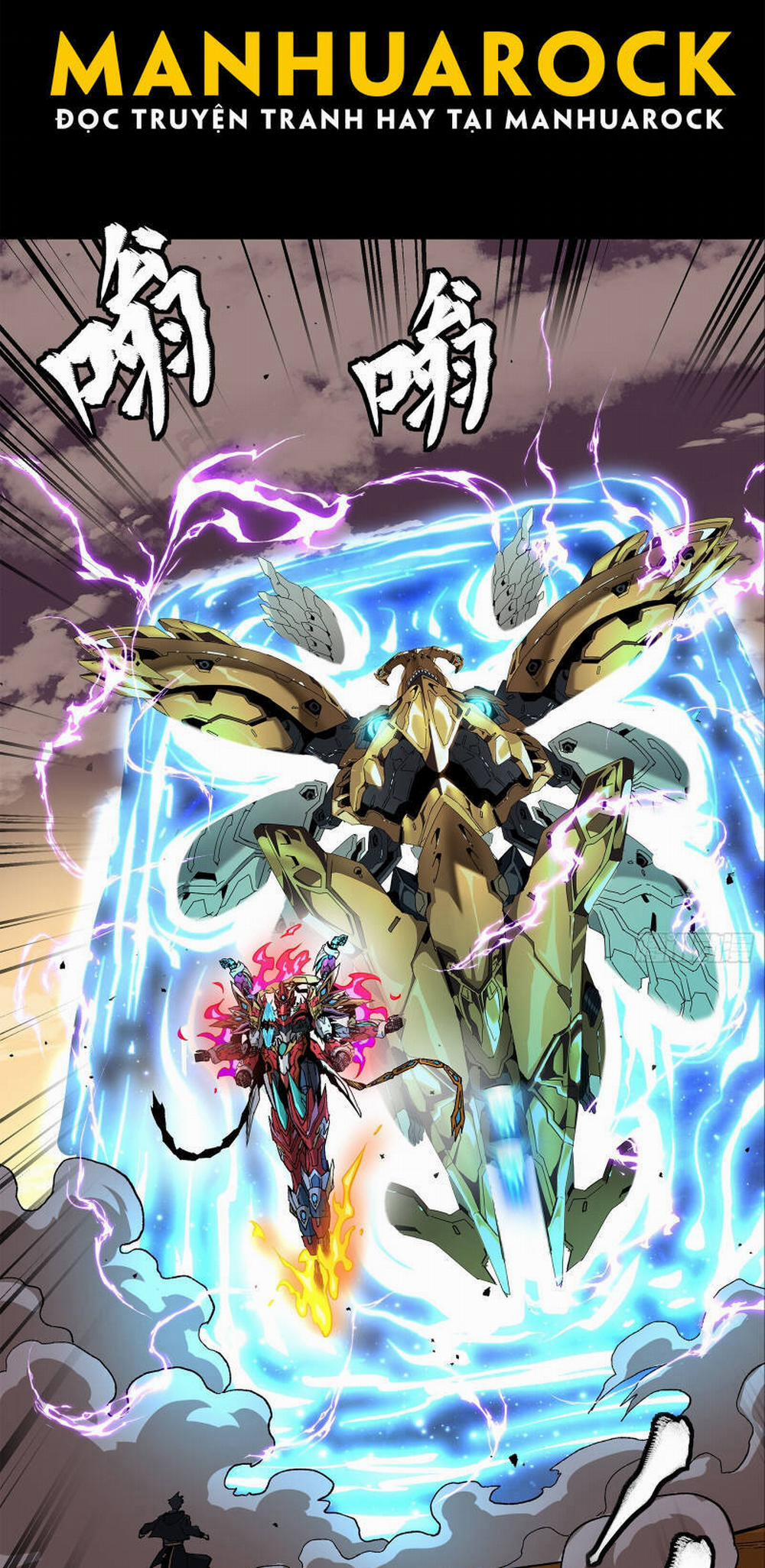 Tinh Giáp Hồn Tướng 166 trang 61