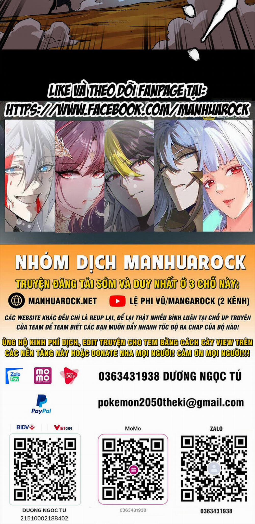 Tinh Giáp Hồn Tướng 166 trang 62