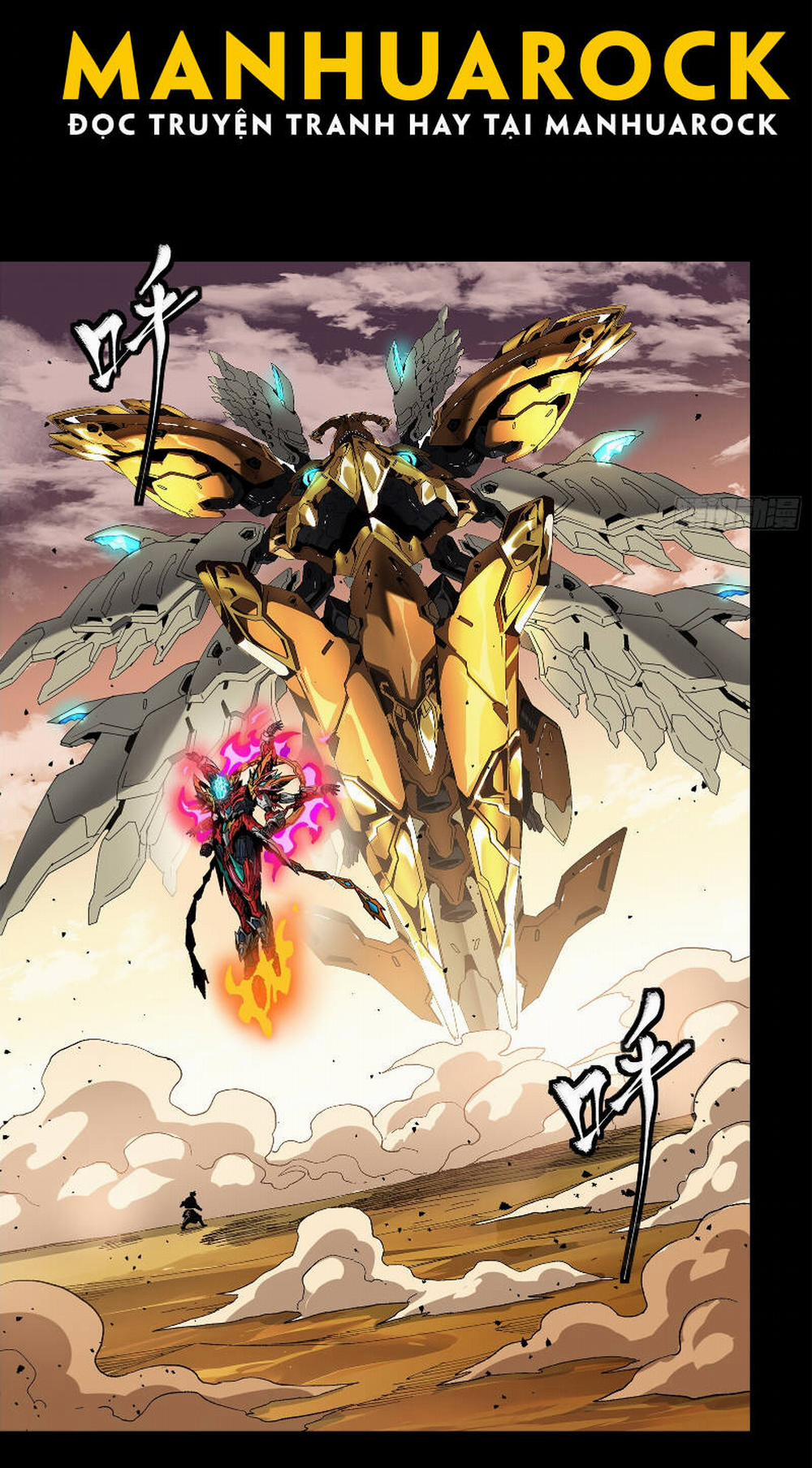 Tinh Giáp Hồn Tướng 167 trang 3