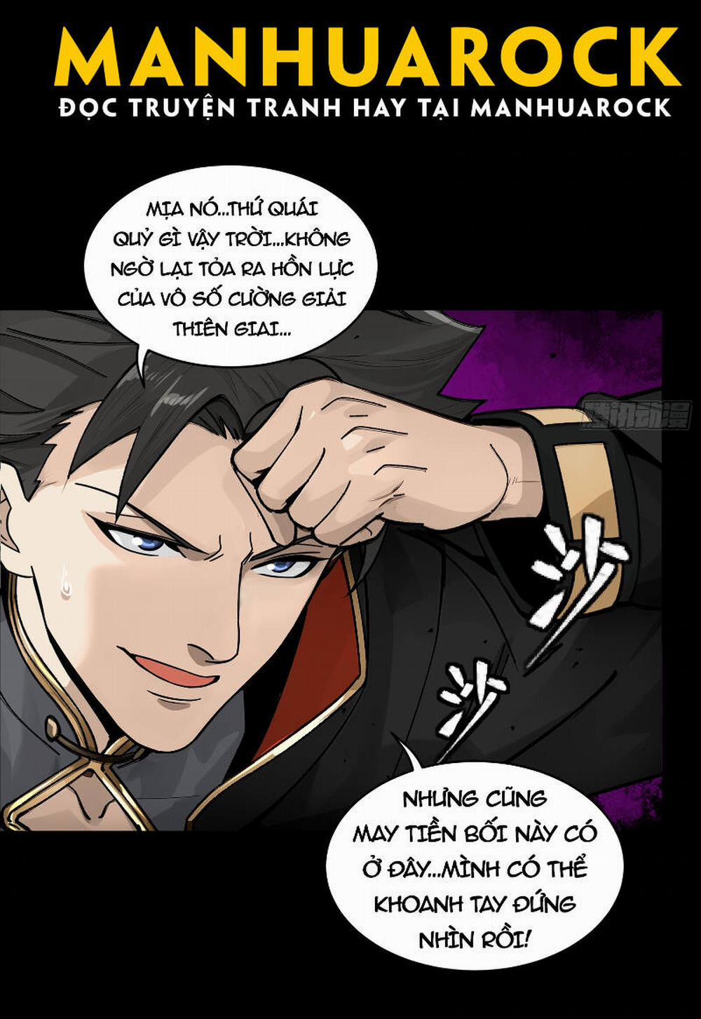 Tinh Giáp Hồn Tướng 167 trang 5