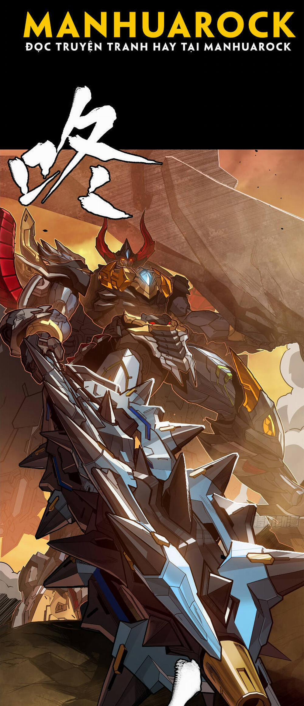 Tinh Giáp Hồn Tướng 167 trang 59