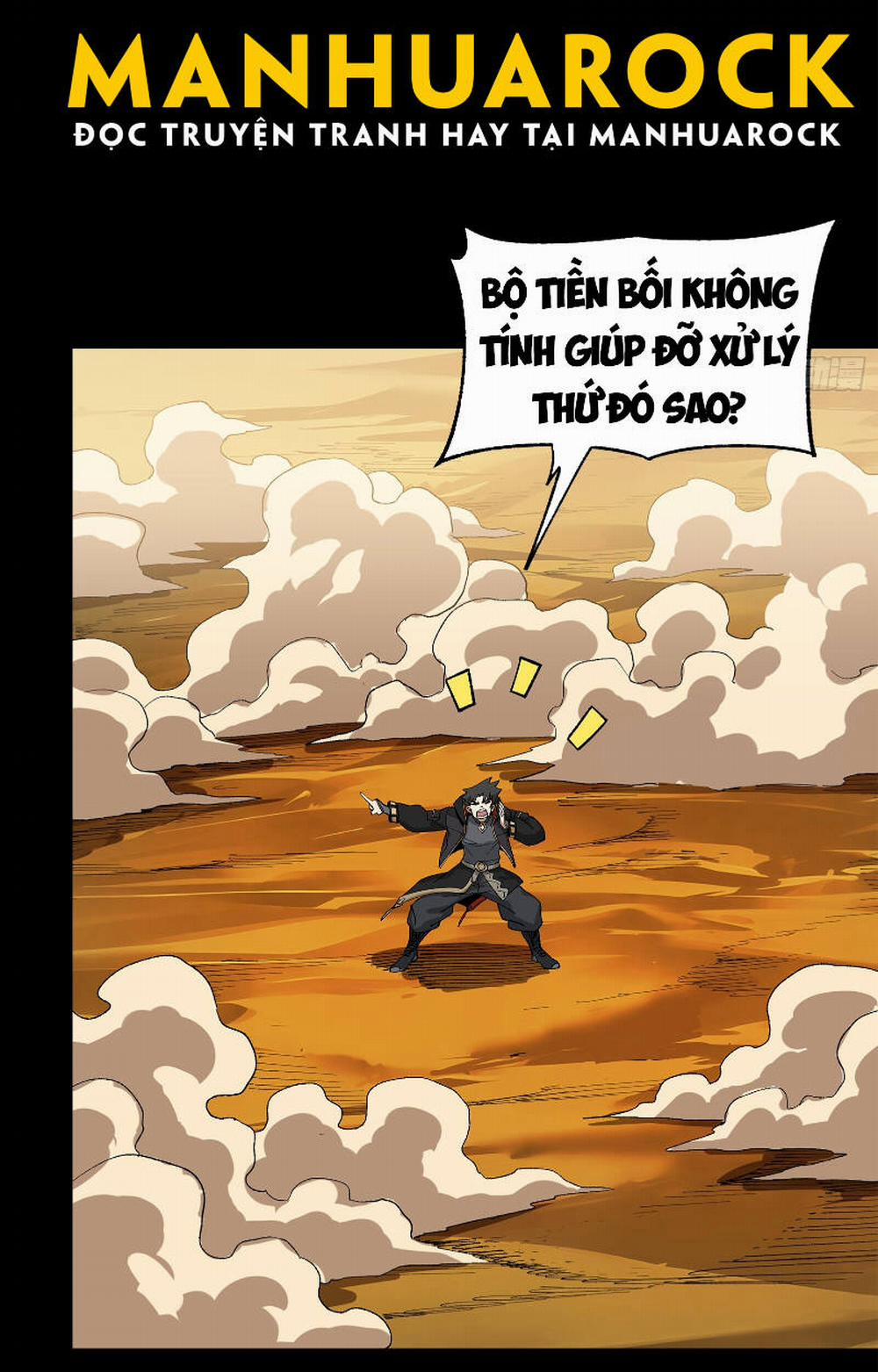 Tinh Giáp Hồn Tướng 167 trang 9