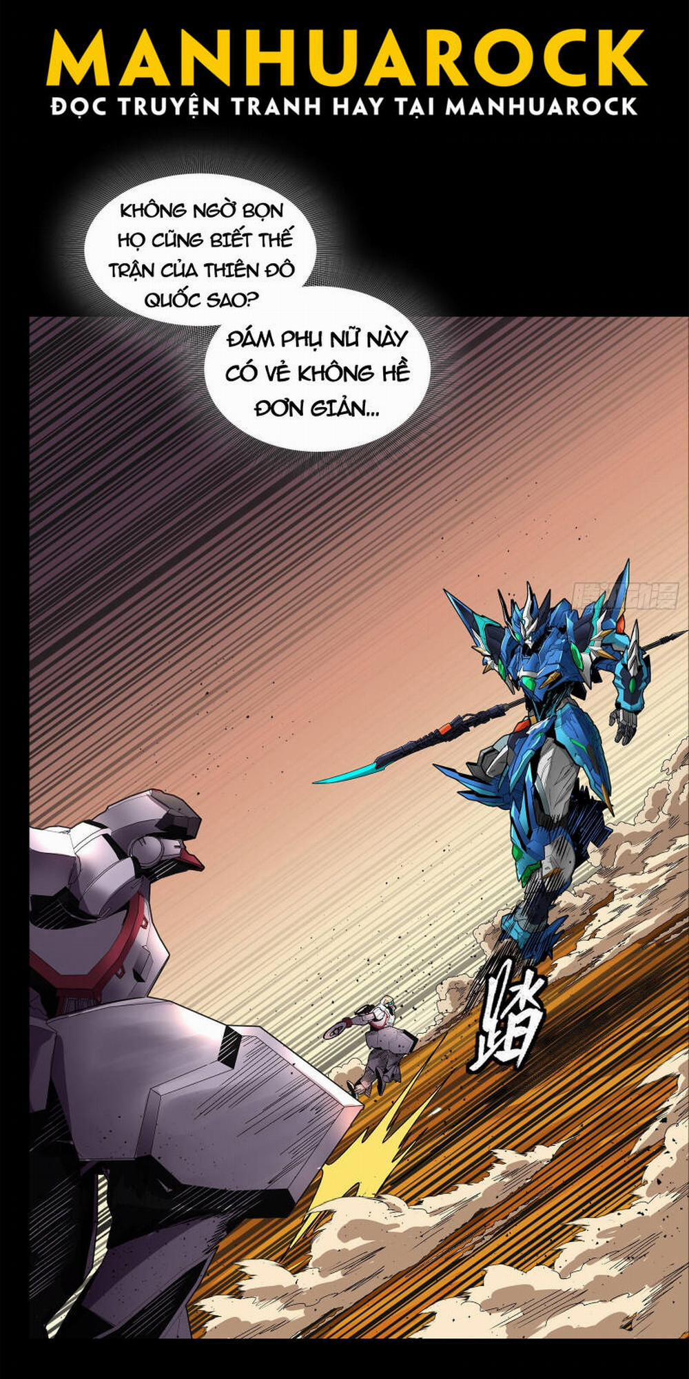 Tinh Giáp Hồn Tướng 168 trang 13