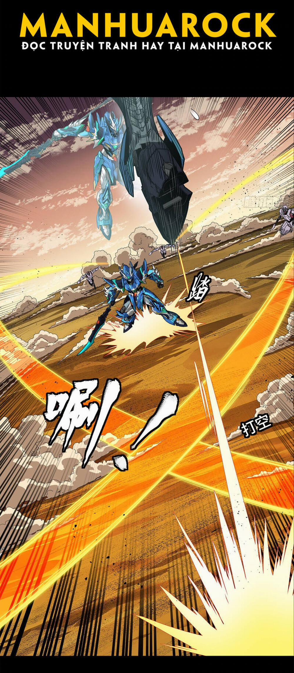 Tinh Giáp Hồn Tướng 168 trang 15