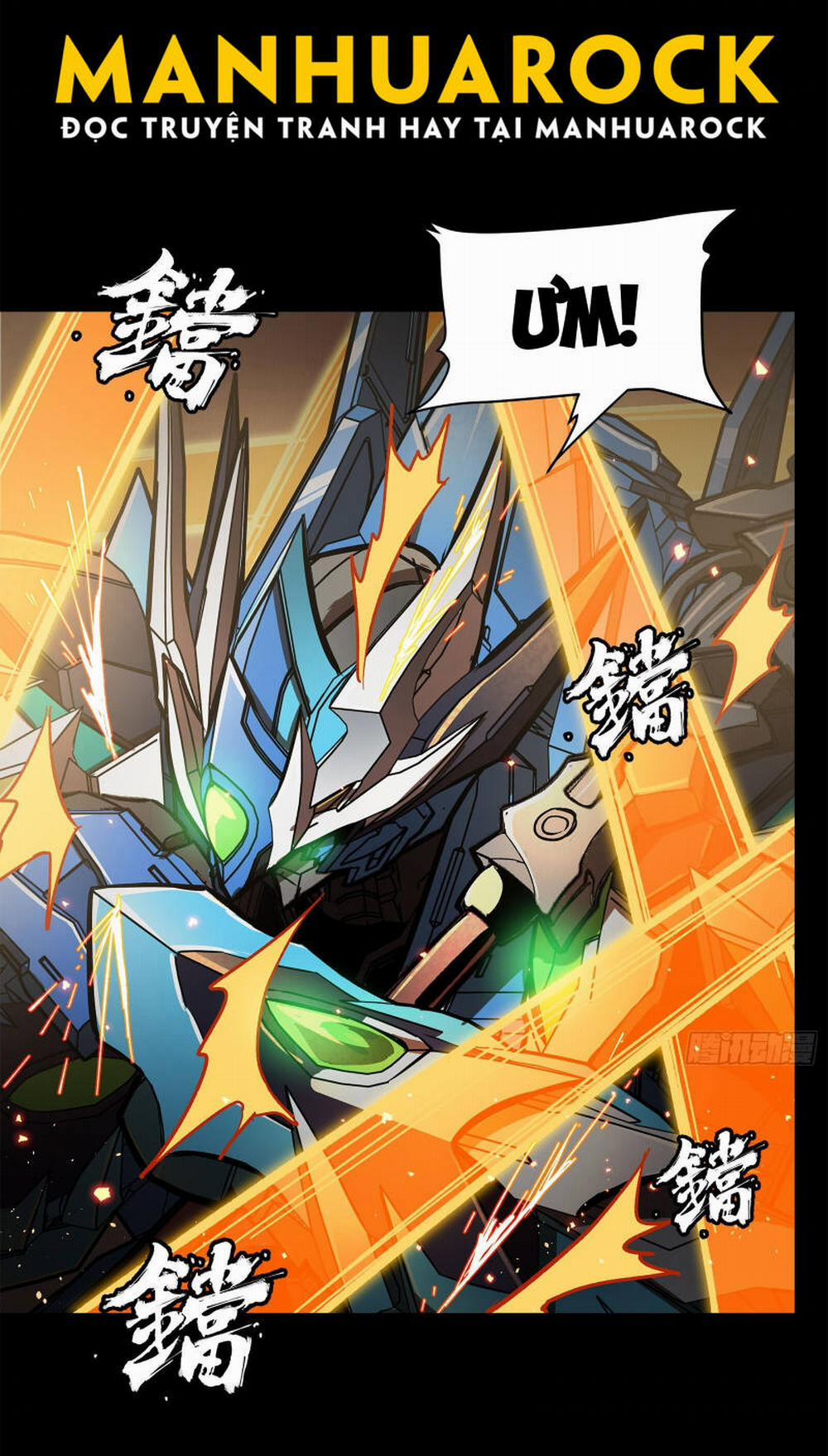 Tinh Giáp Hồn Tướng 168 trang 21