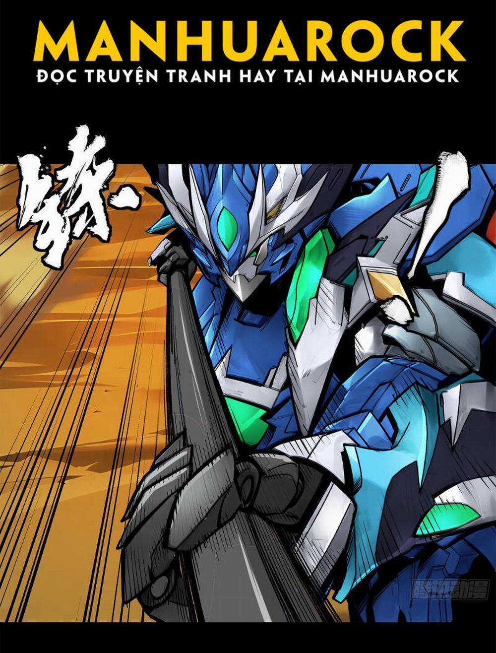 Tinh Giáp Hồn Tướng 168 trang 28