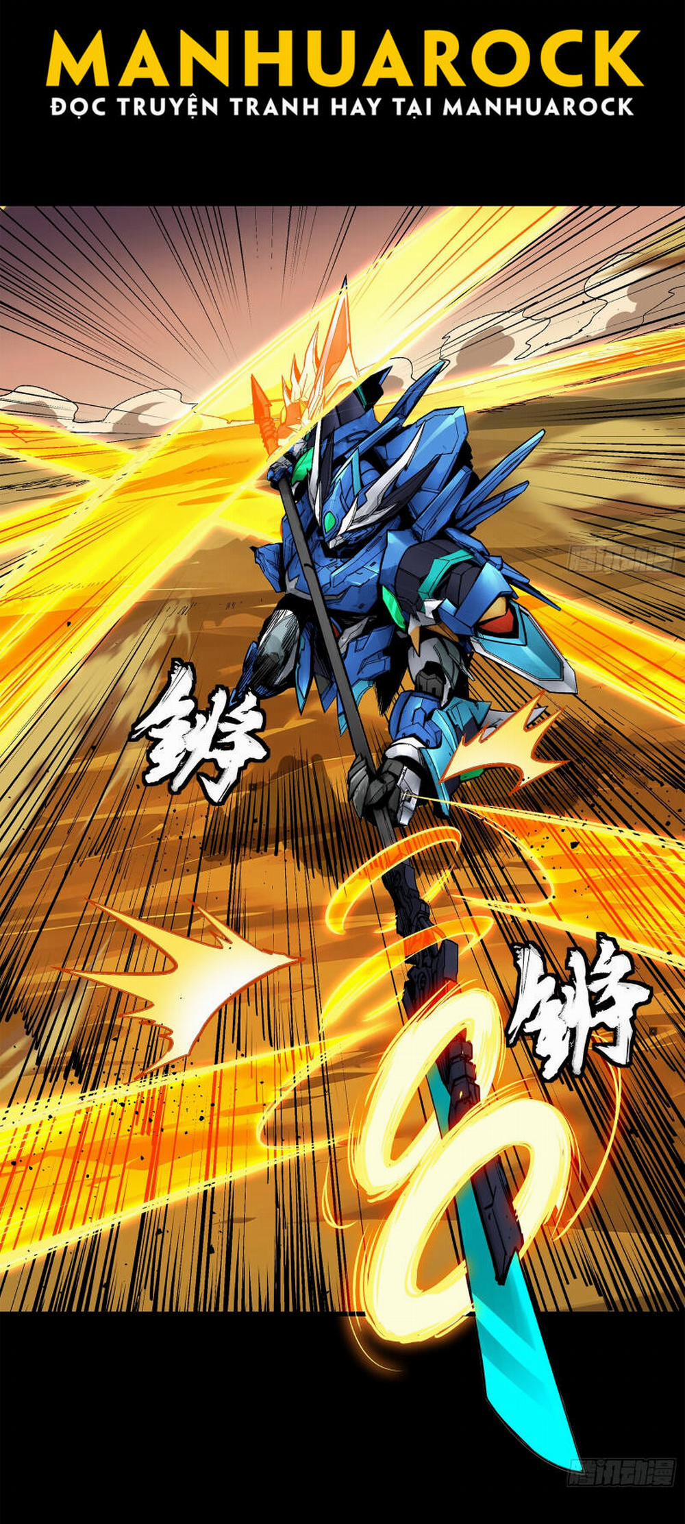 Tinh Giáp Hồn Tướng 168 trang 29