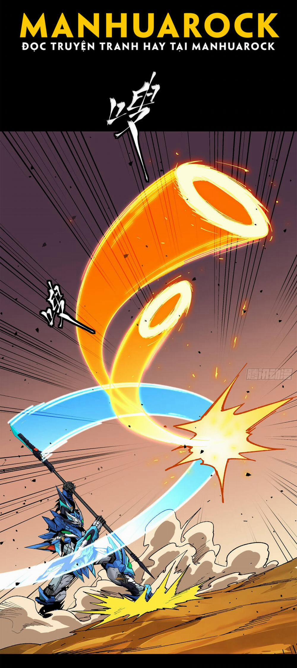 Tinh Giáp Hồn Tướng 168 trang 30