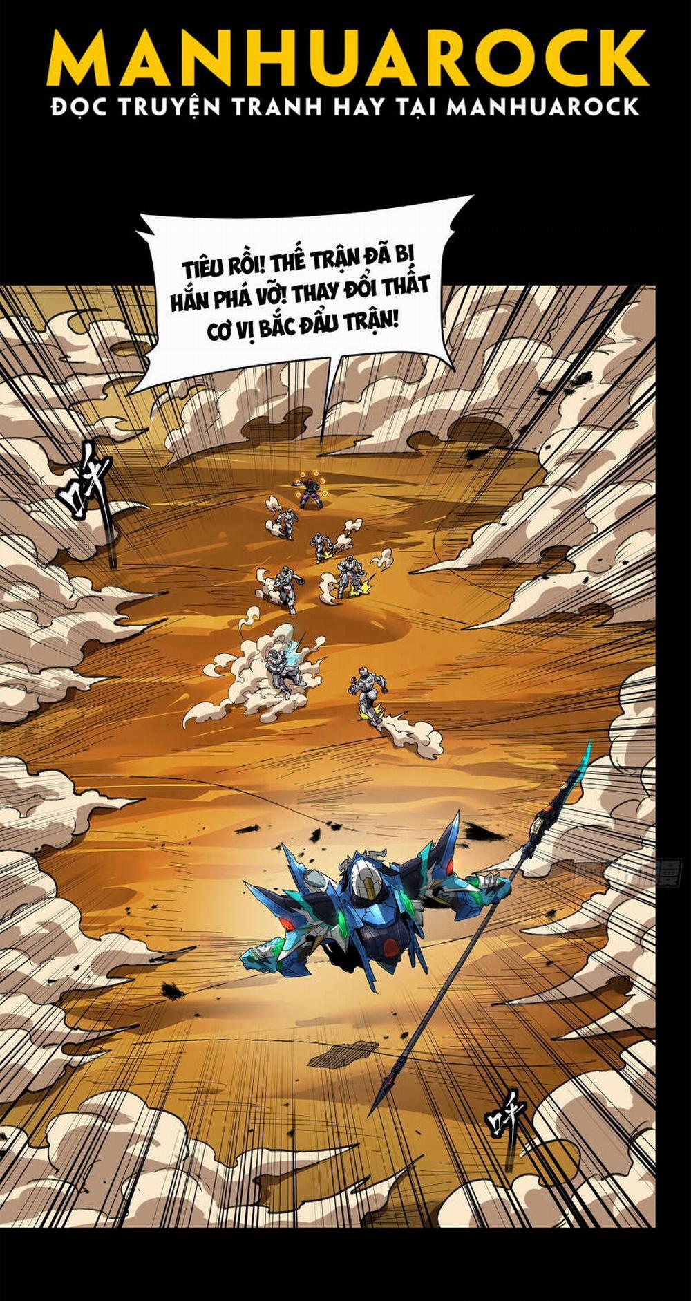 Tinh Giáp Hồn Tướng 168 trang 33