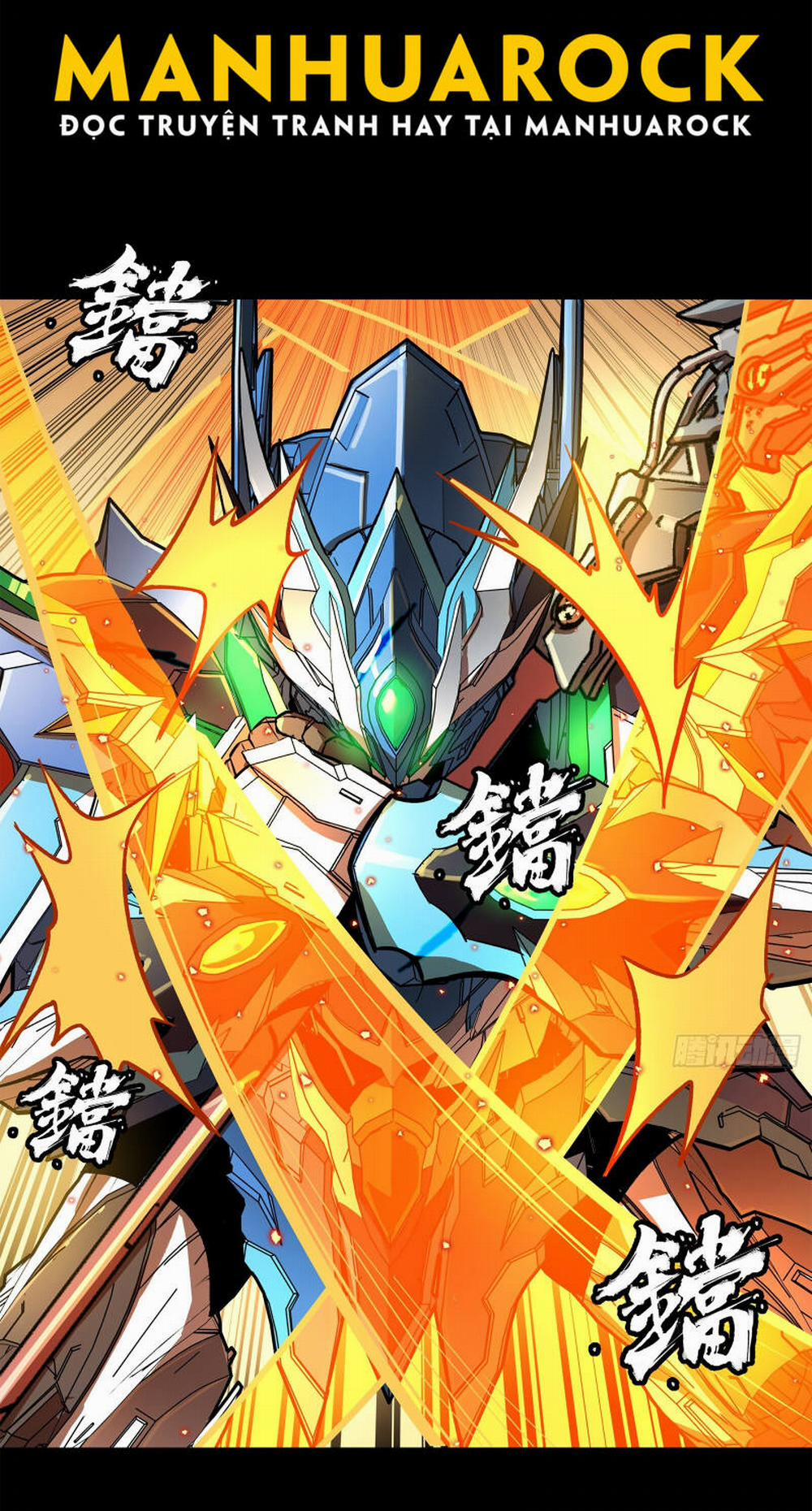 Tinh Giáp Hồn Tướng 168 trang 48