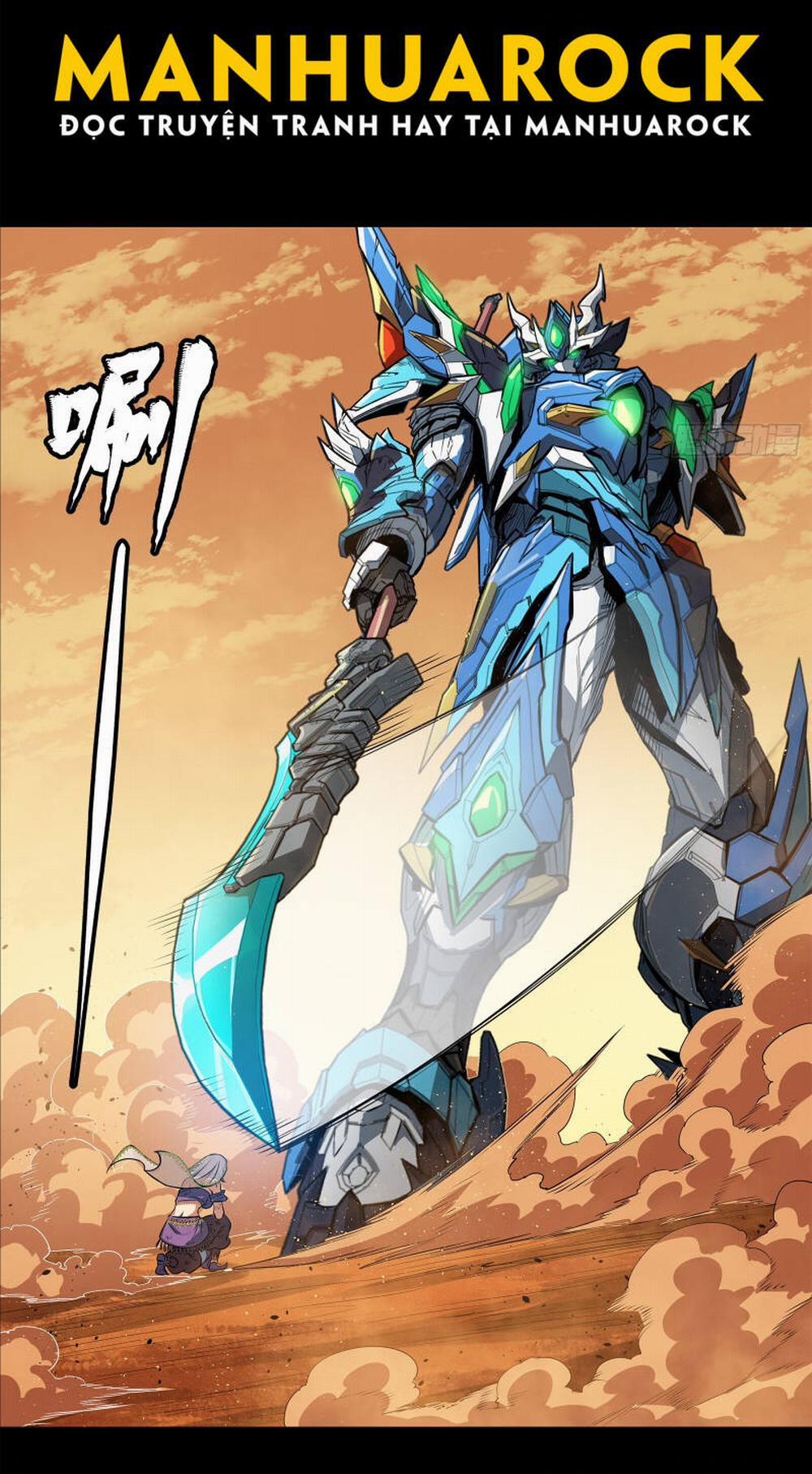 Tinh Giáp Hồn Tướng 168 trang 56