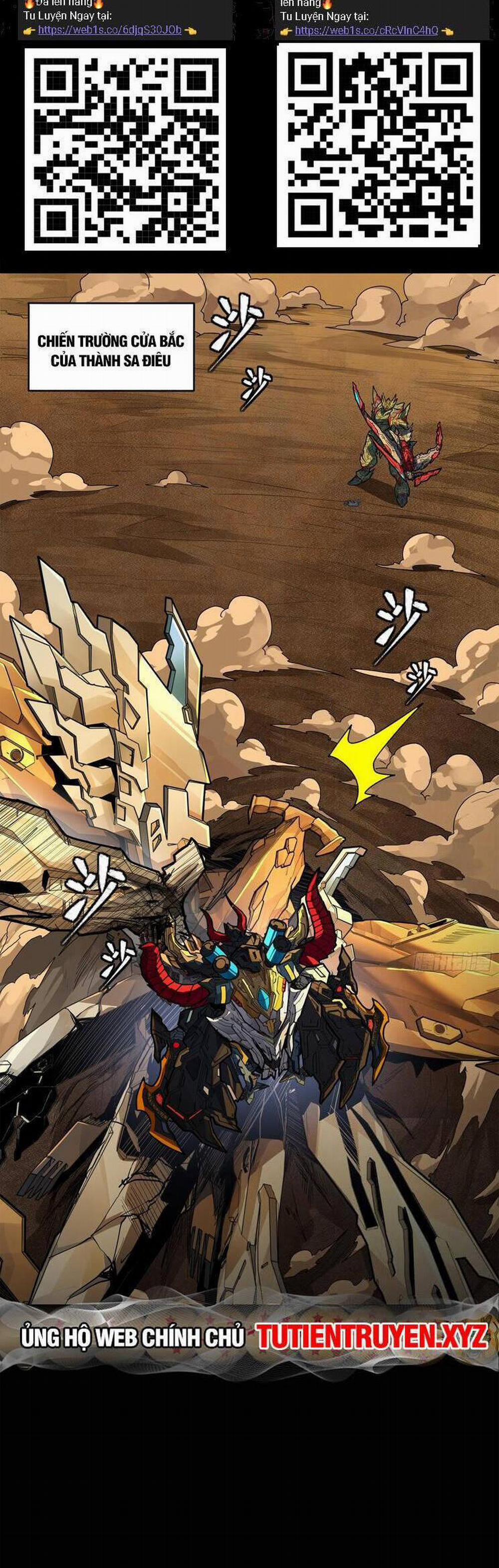 Tinh Giáp Hồn Tướng 169 trang 1