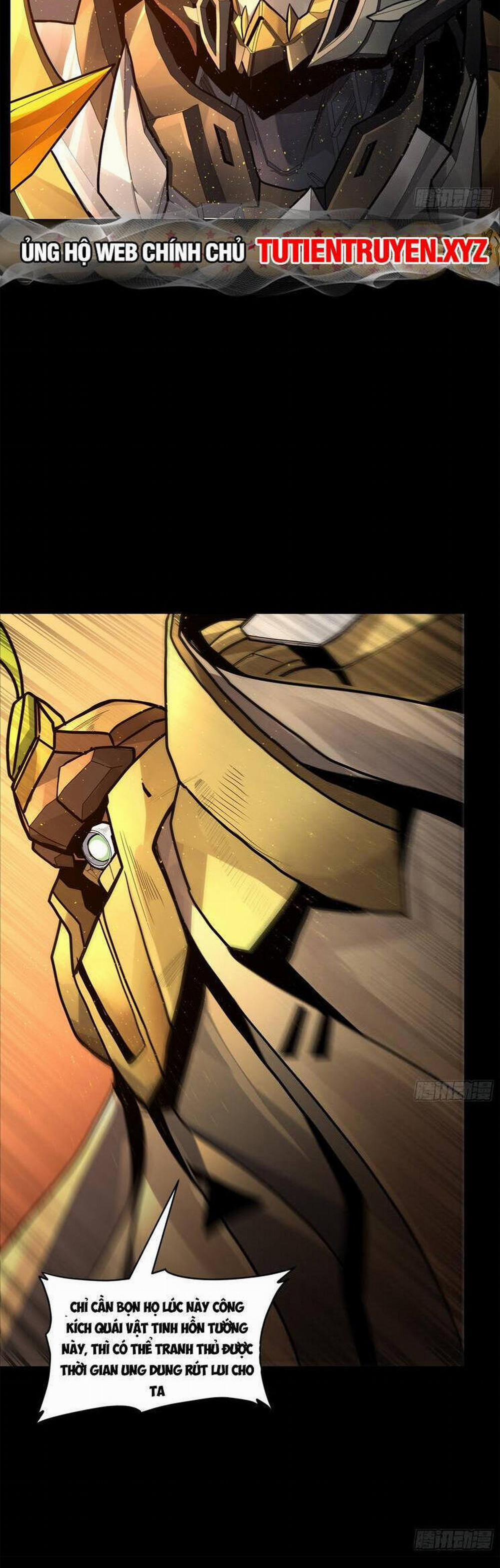 Tinh Giáp Hồn Tướng 169 trang 17