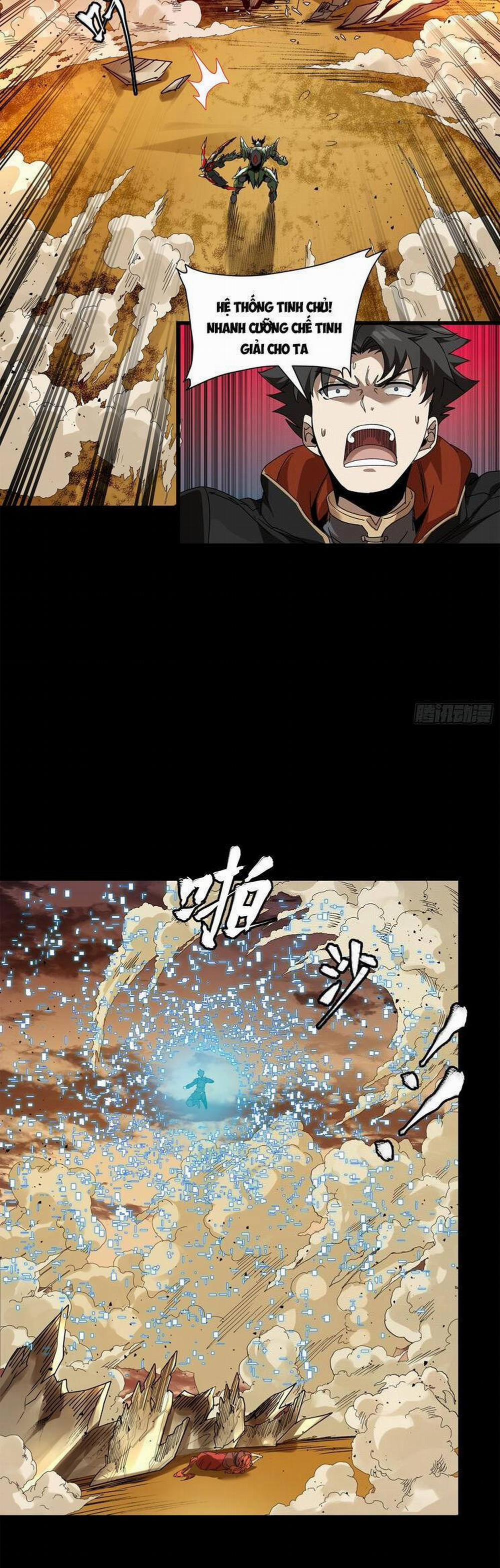 Tinh Giáp Hồn Tướng 169 trang 33